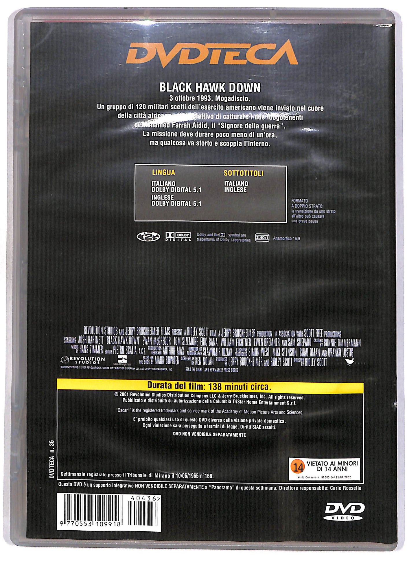 EBOND Black Hawk Down - Black Hawk Abbattuto EDITORIALE DVD D663306