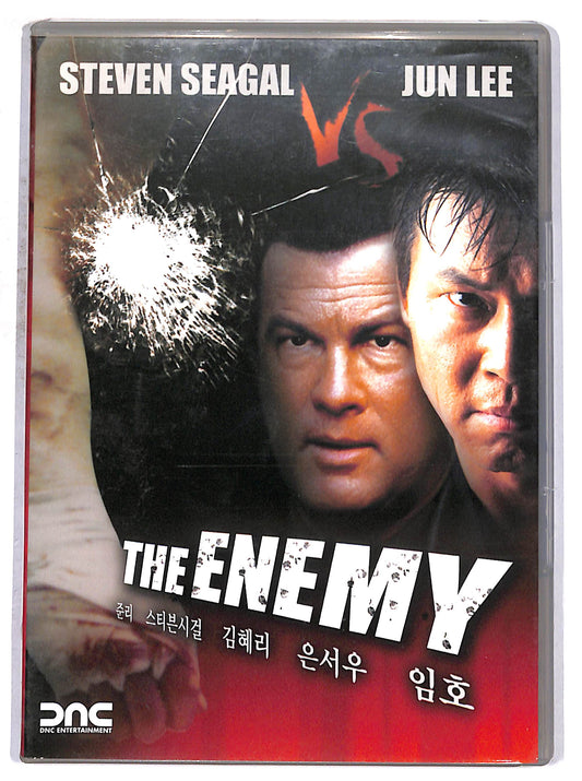 EBOND the enemy  NOLEGGIO DVD D663719