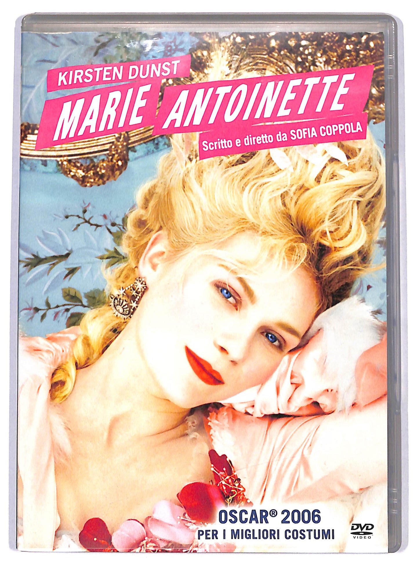 EBOND marie antoinette DVD D663732