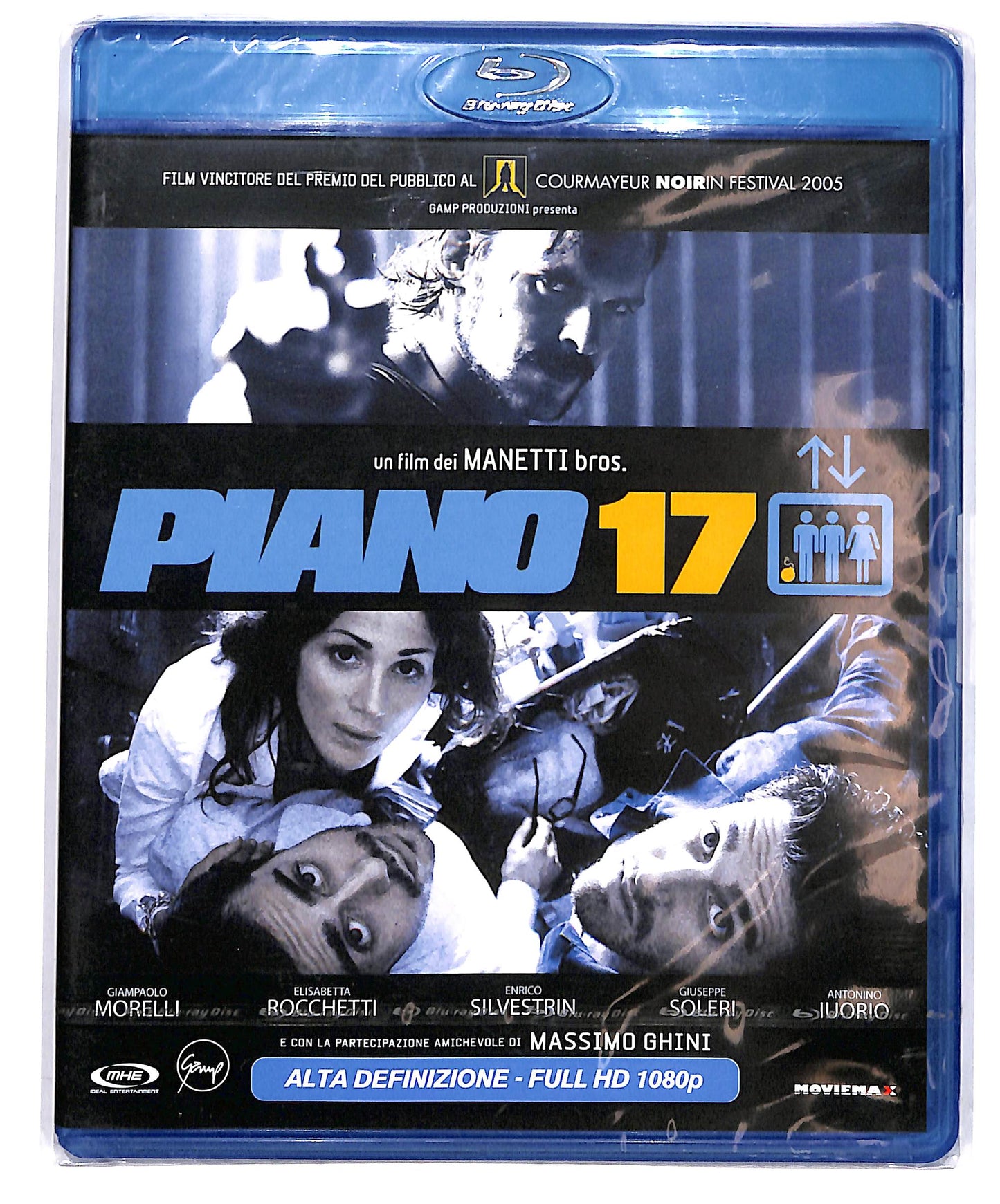 EBOND Piano 17  BLURAY D663818