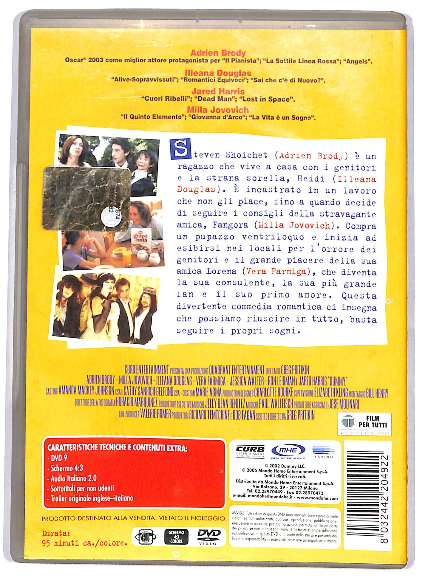 EBOND dummy DVD D664138