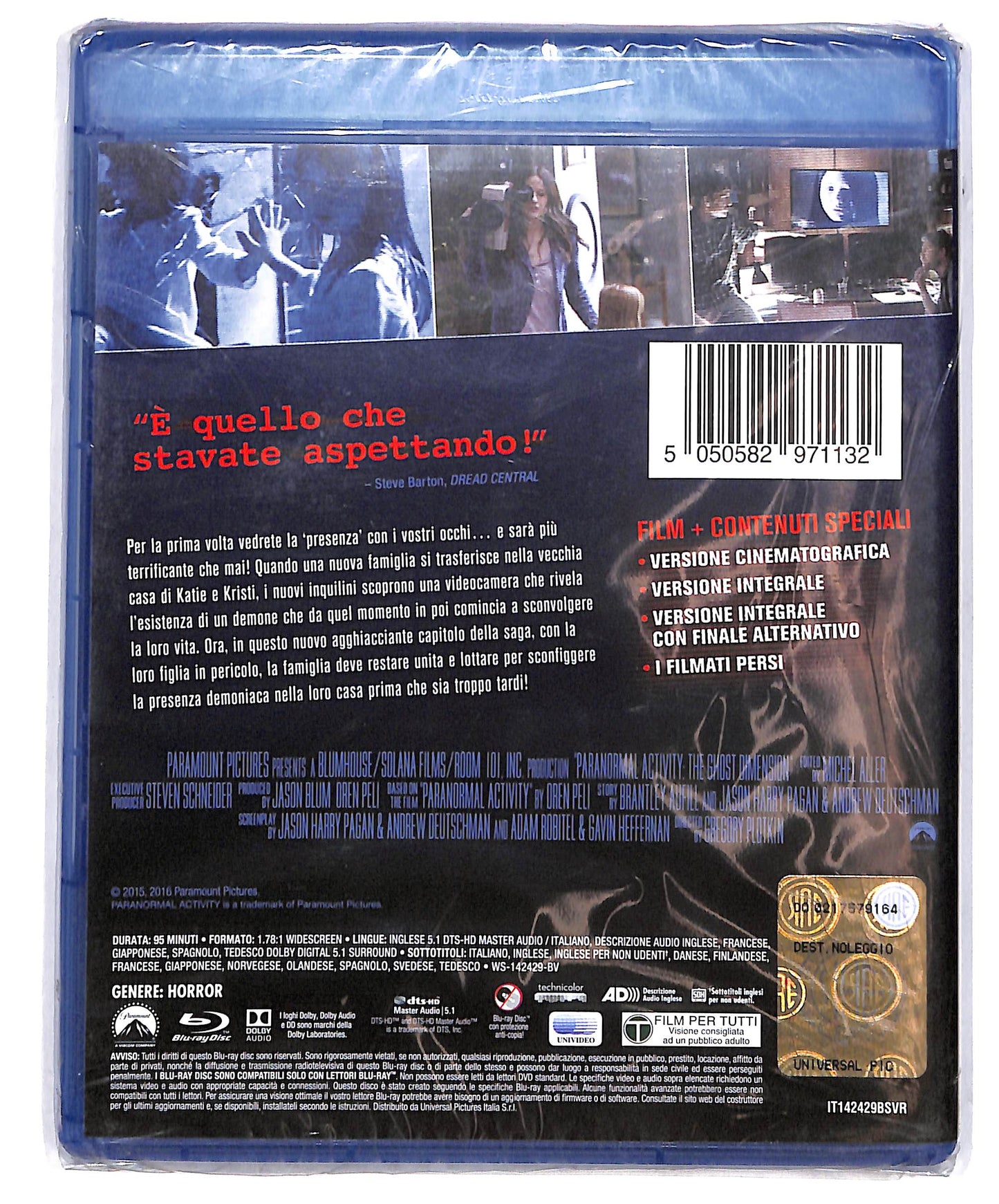 EBOND Paranormal Activity versione estesa  NOLEGGIO BLURAY D664219