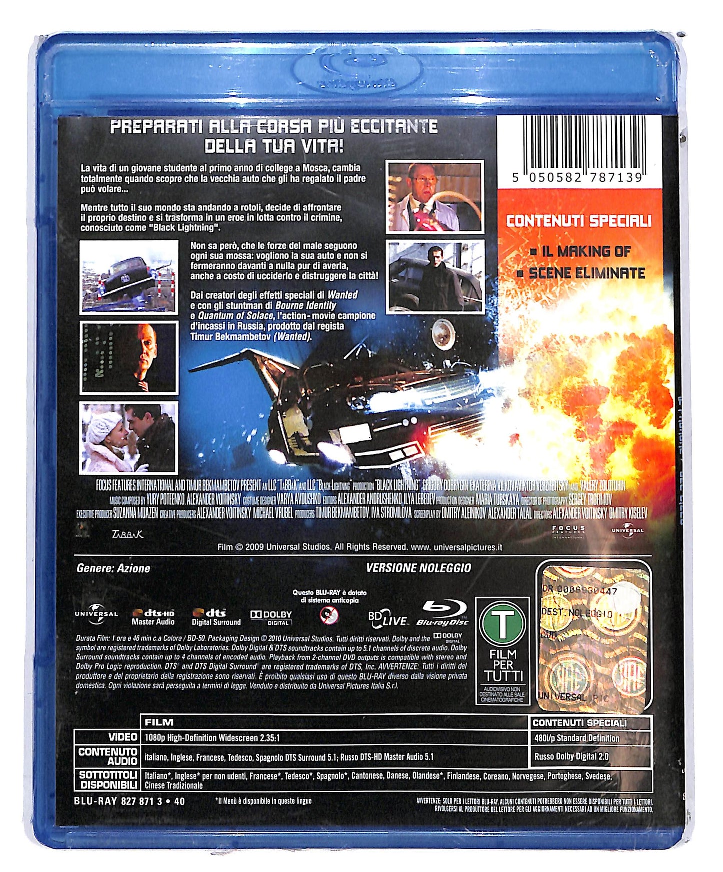 EBOND Black Lightning. Il padrone del cielo NOLEGGIO BLURAY D664240