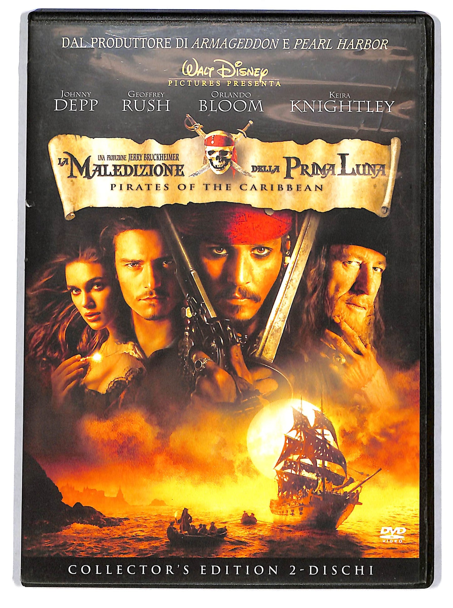 EBOND Pirati dei Caraibi Collector's Edition (2DVD) DVD D664334