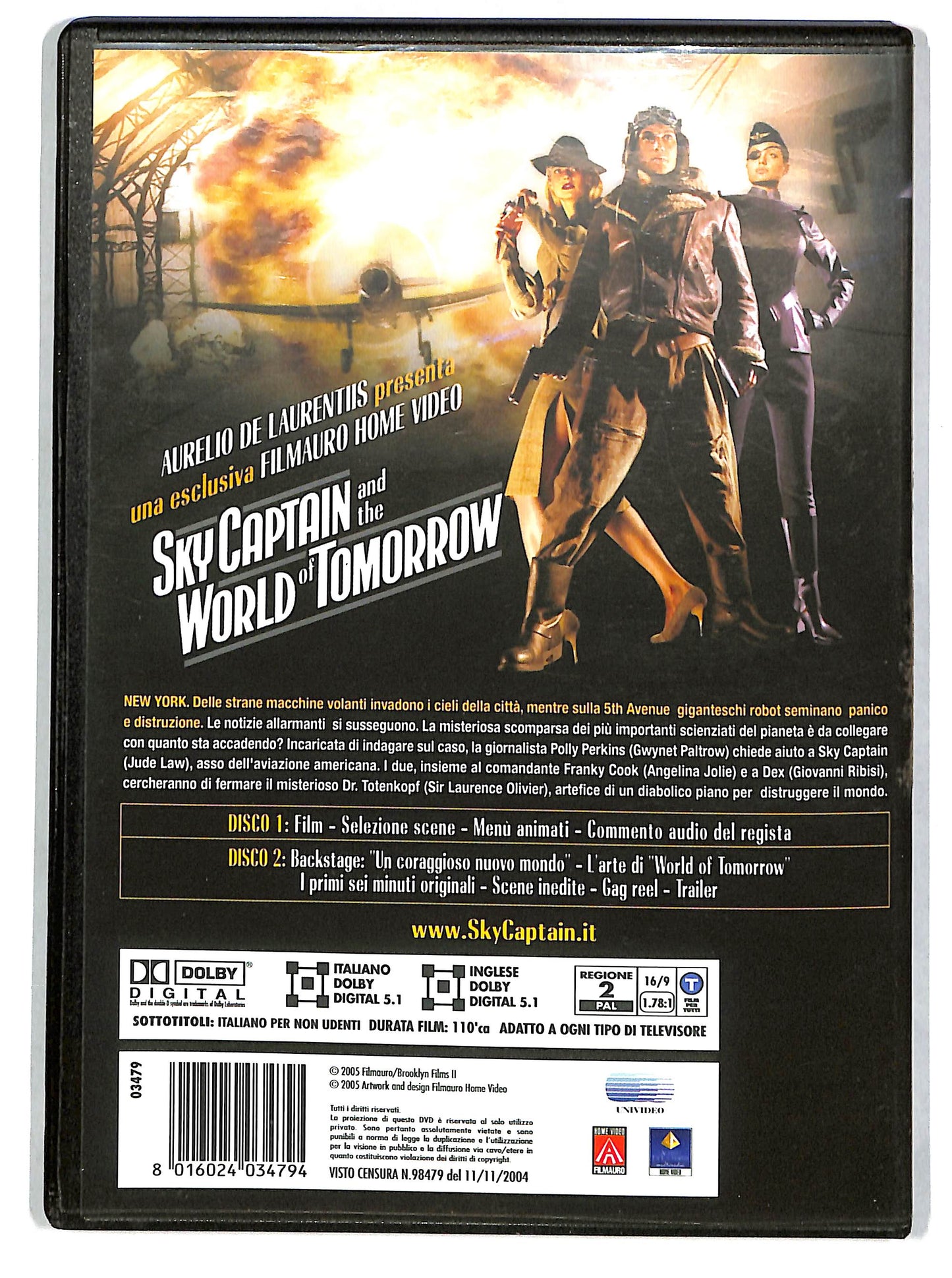EBOND Sky Captain and the World of Tomorrow DVD D664354