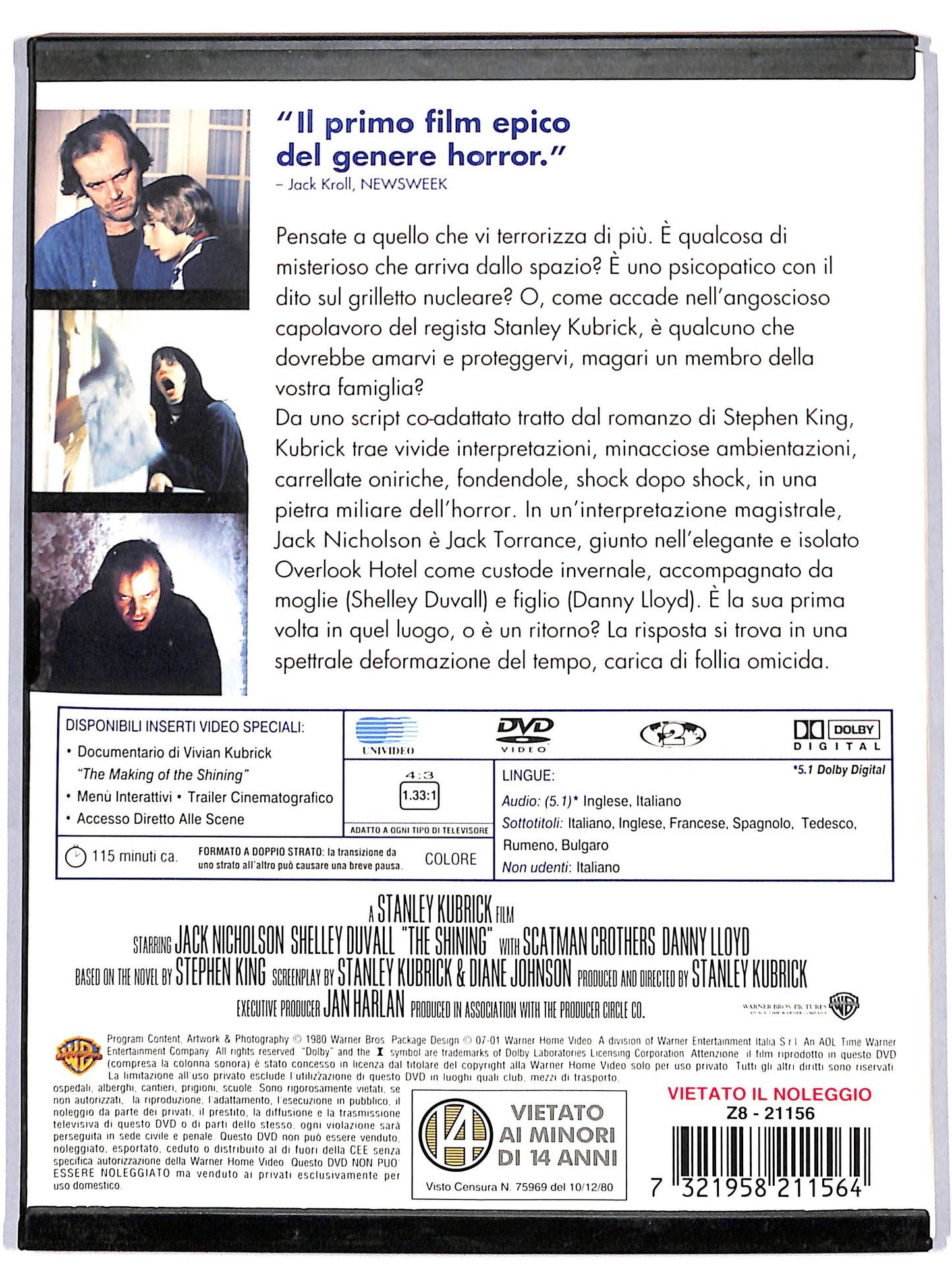 EBOND shining  SNAPPER DVD D664417