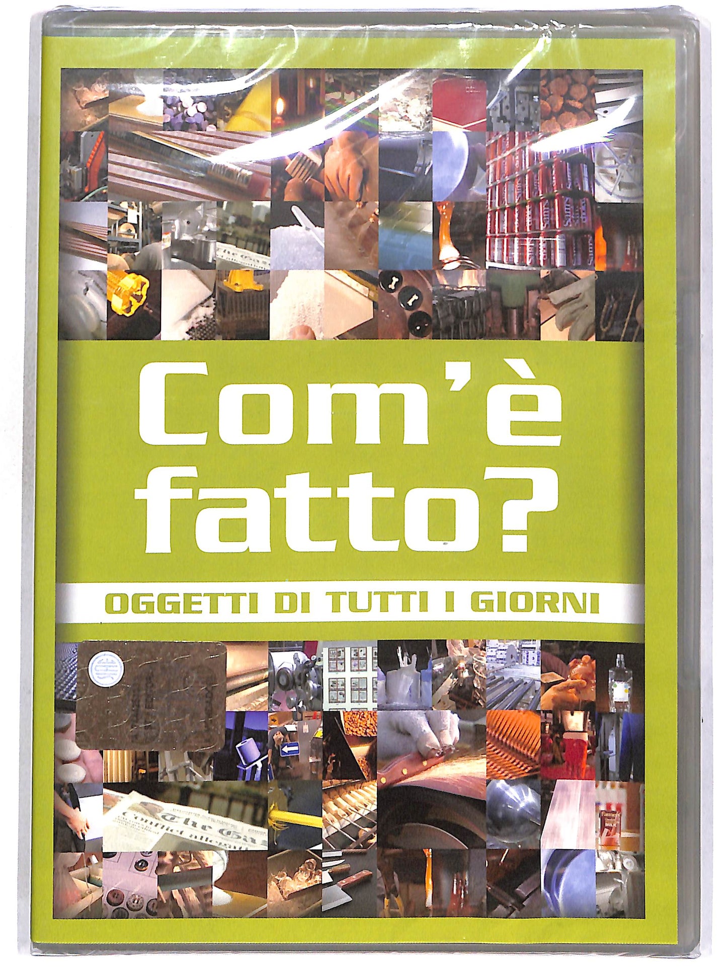 EBOND Com'e fatto? Oggetti di tutti i giorni Vol.5 EDITORIALE DVD D664619