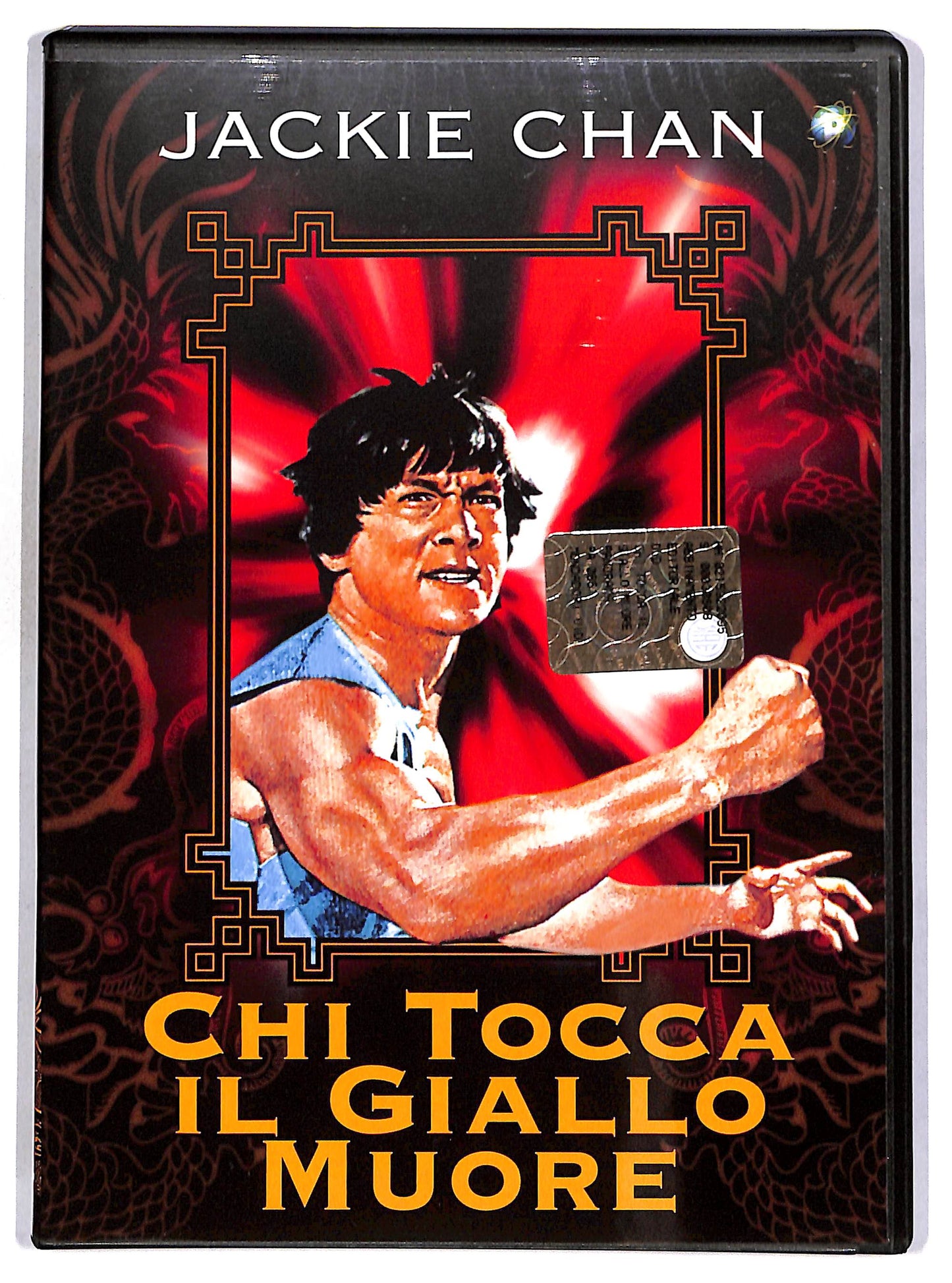 EBOND Chi tocca il giallo muore EDITORIALE DVD D664624