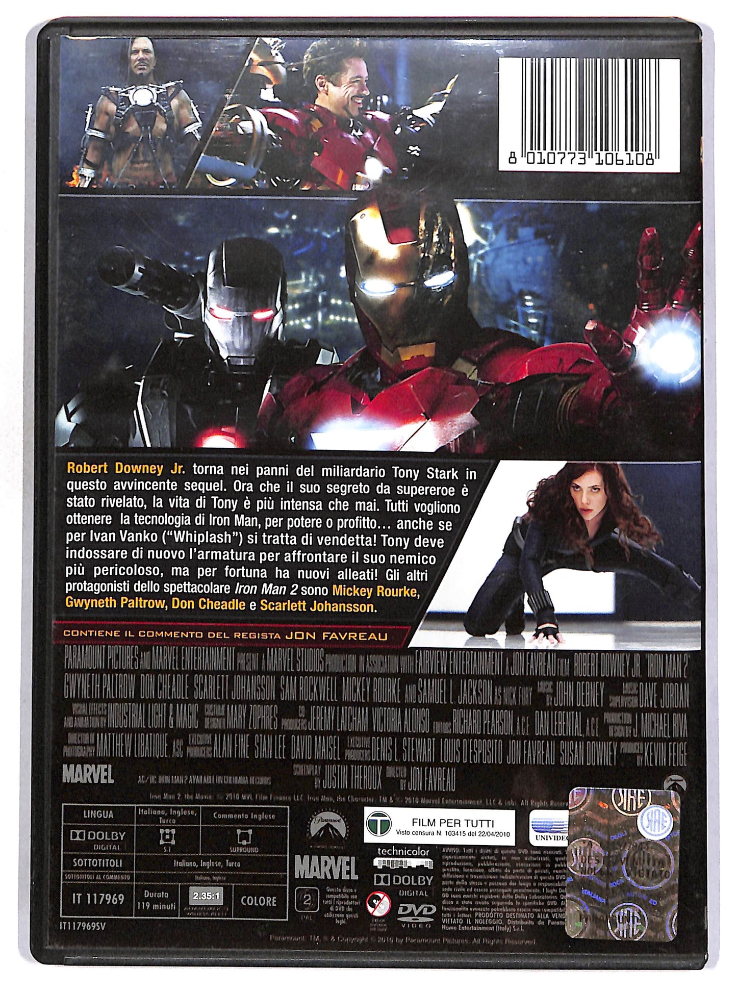 EBOND Iron Man 2 DVD D664631