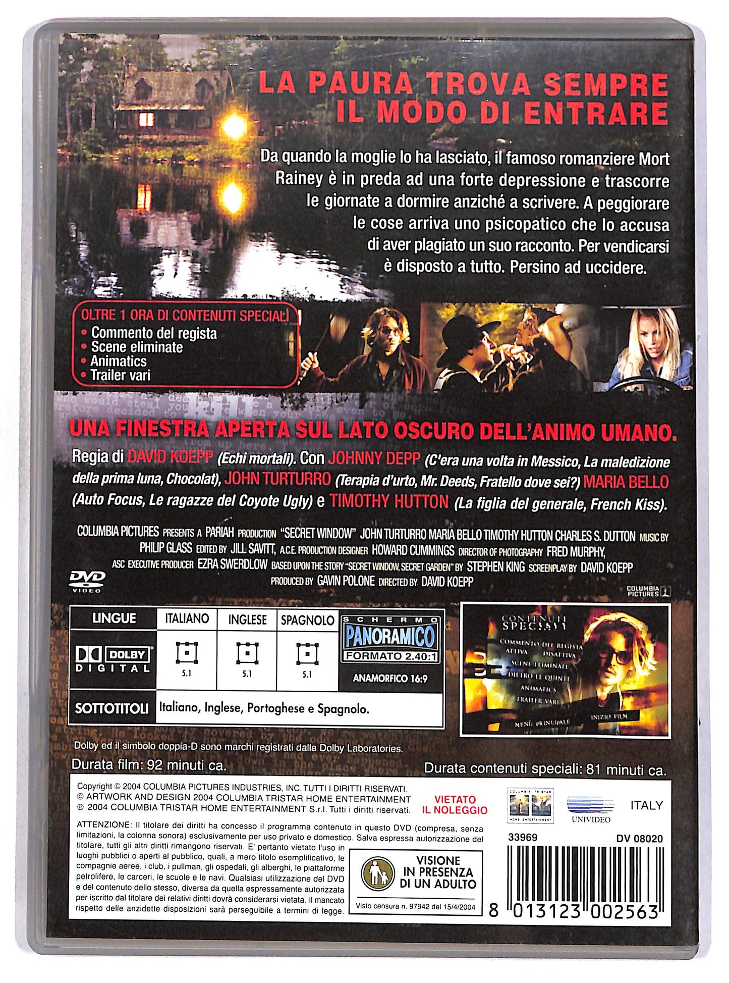 EBOND Secret Window DVD D664661