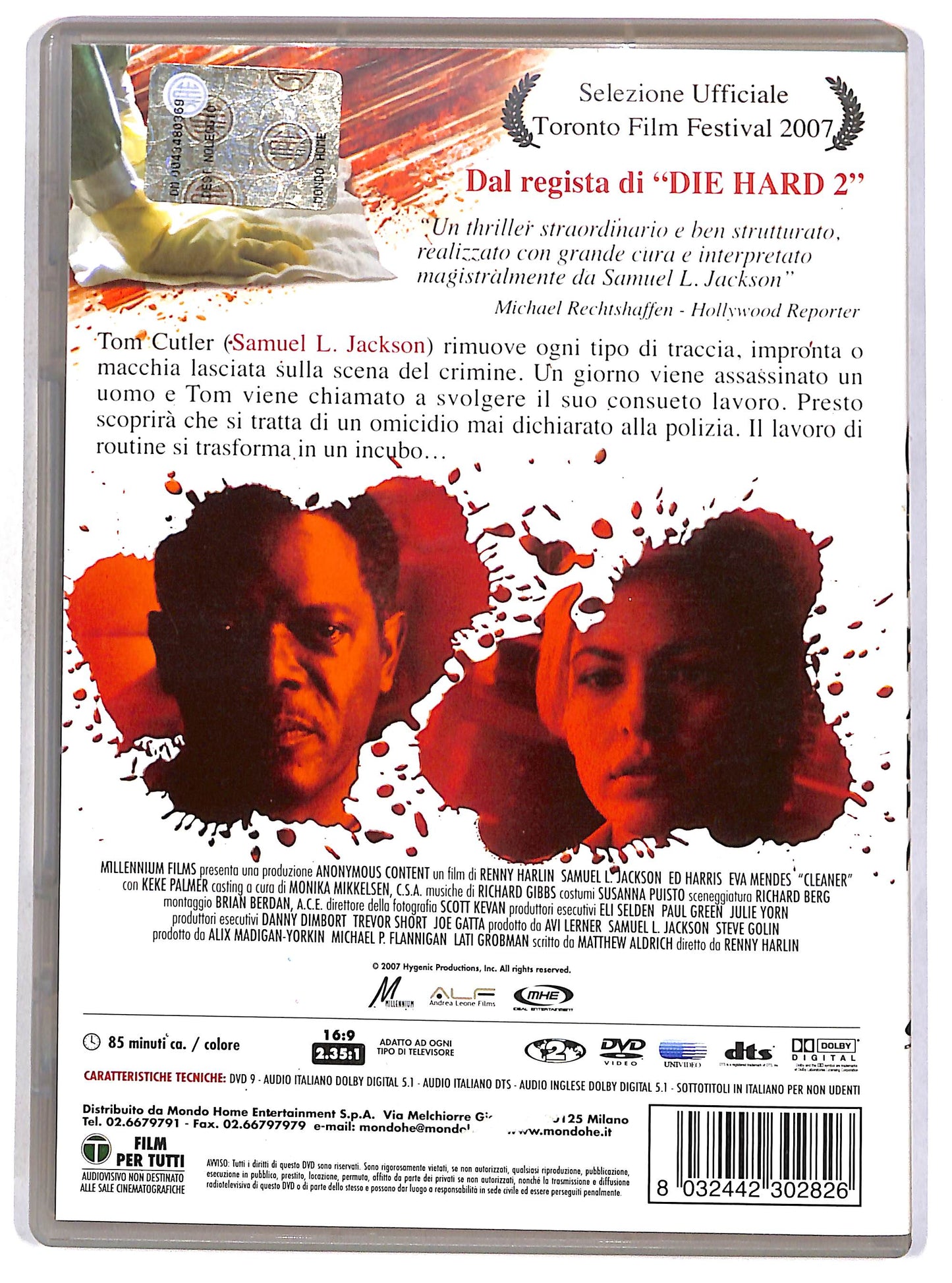 EBOND Cleaner NOLEGGIO DVD D664734
