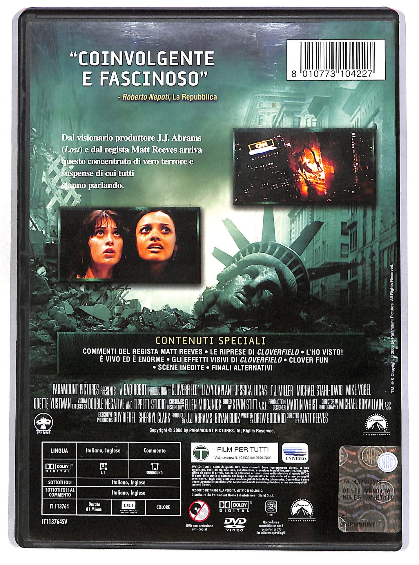 EBOND Cloverfield DVD D664743