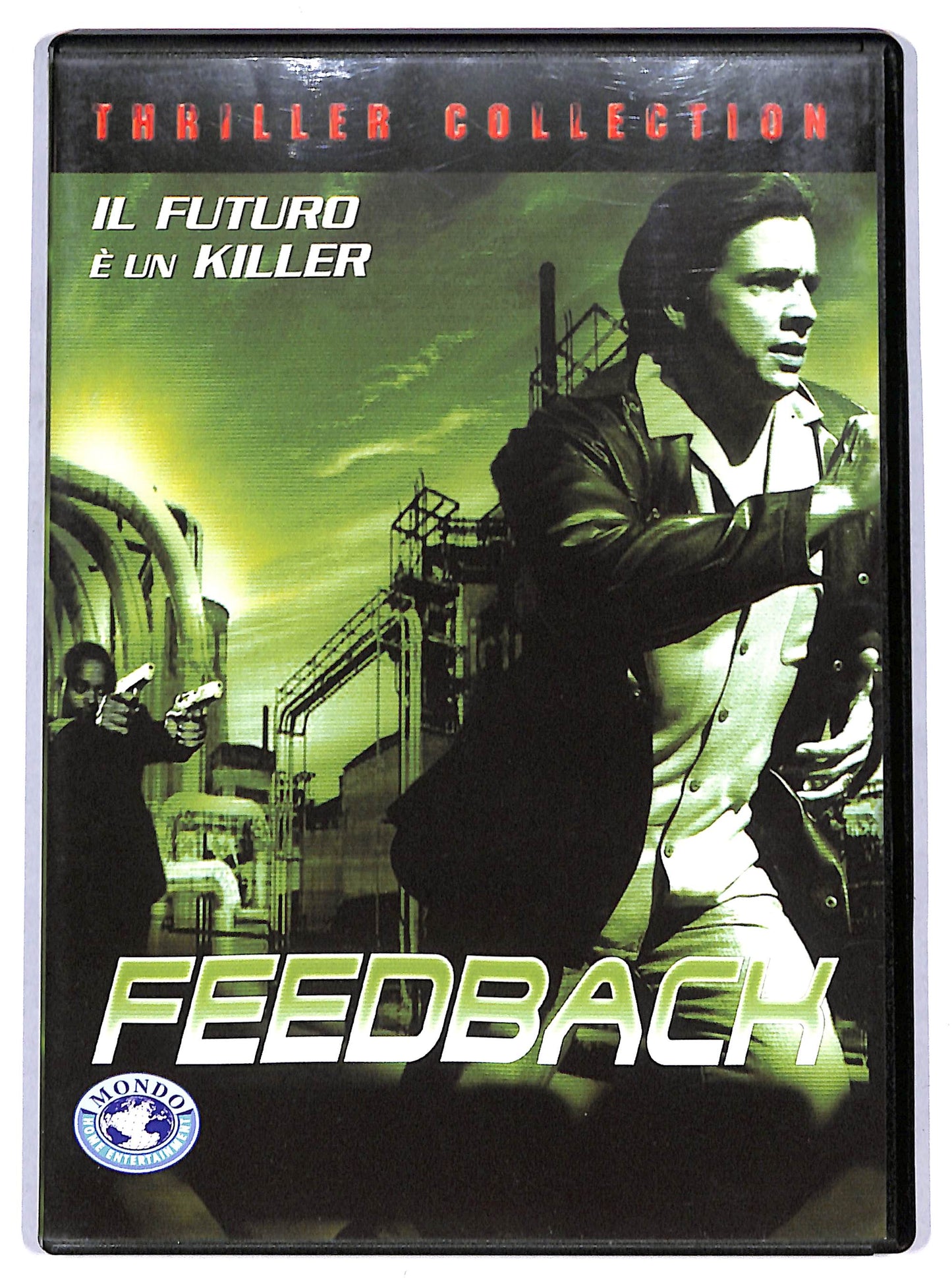 EBOND feedback DVD D665102