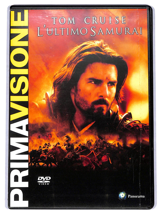 EBOND L'ultimo samurai  EDITORIALE DVD D665144