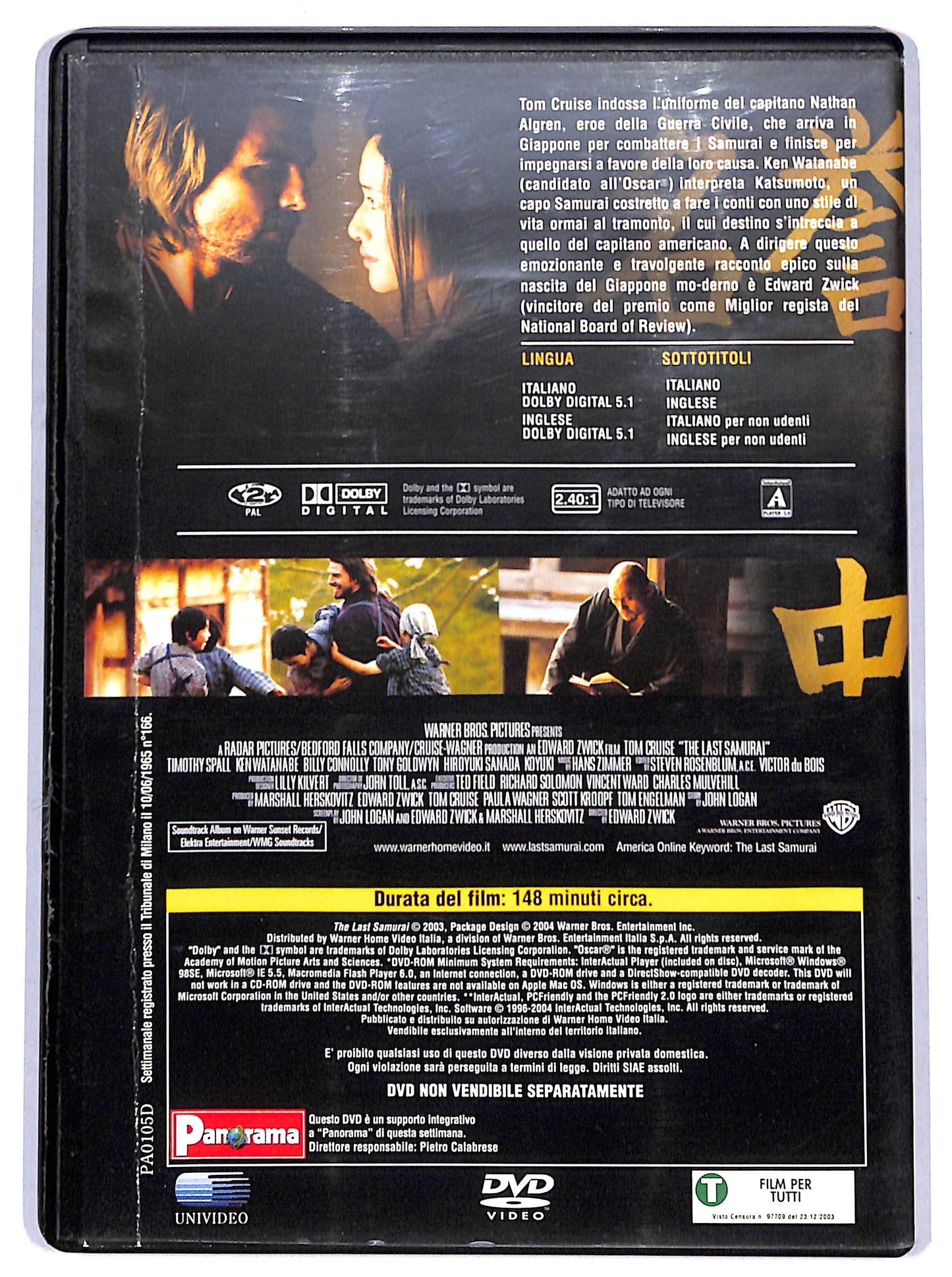 EBOND L'ultimo samurai  EDITORIALE DVD D665144