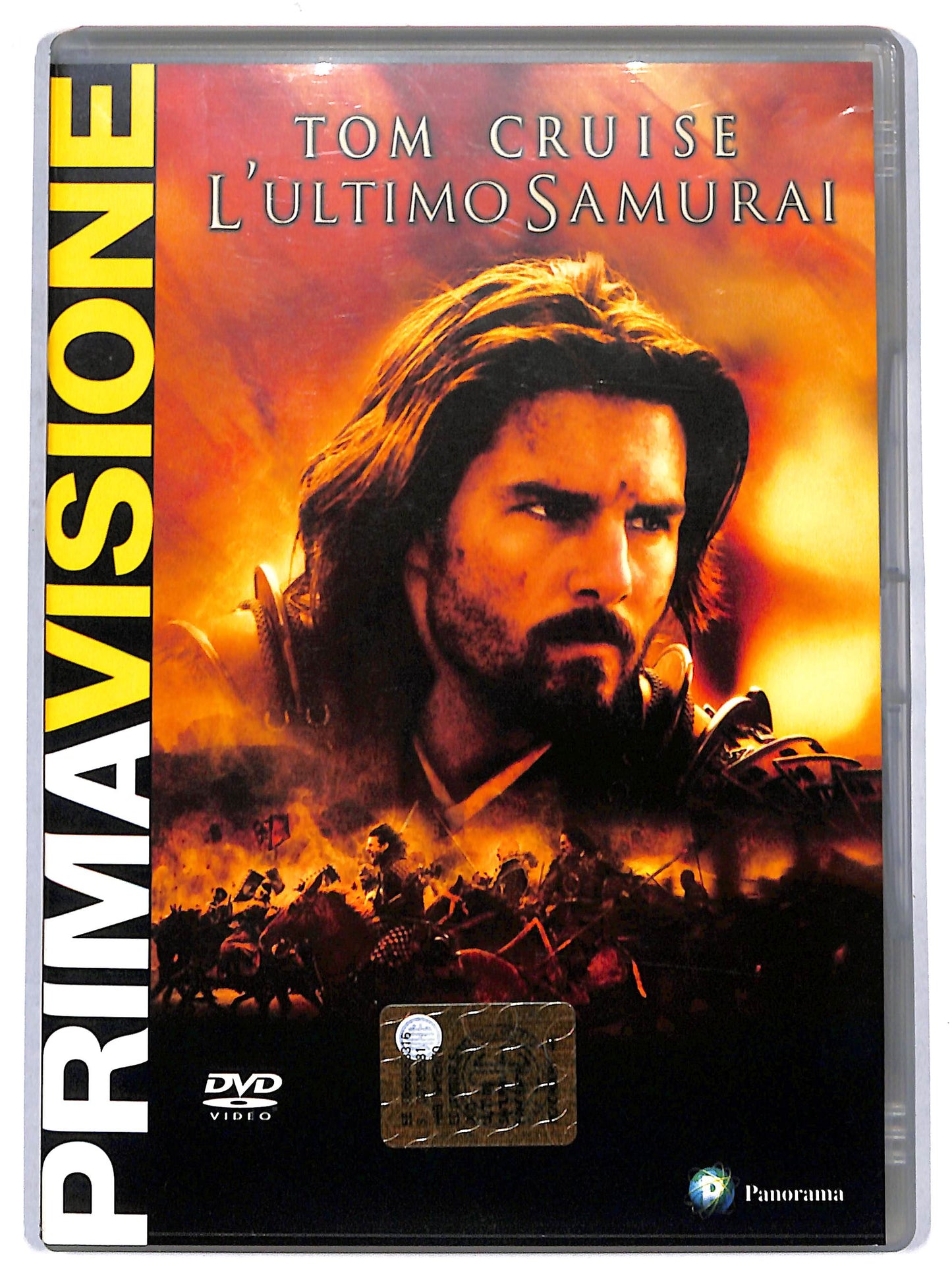 EBOND L'ultimo samurai  EDITORIALE DVD D665445