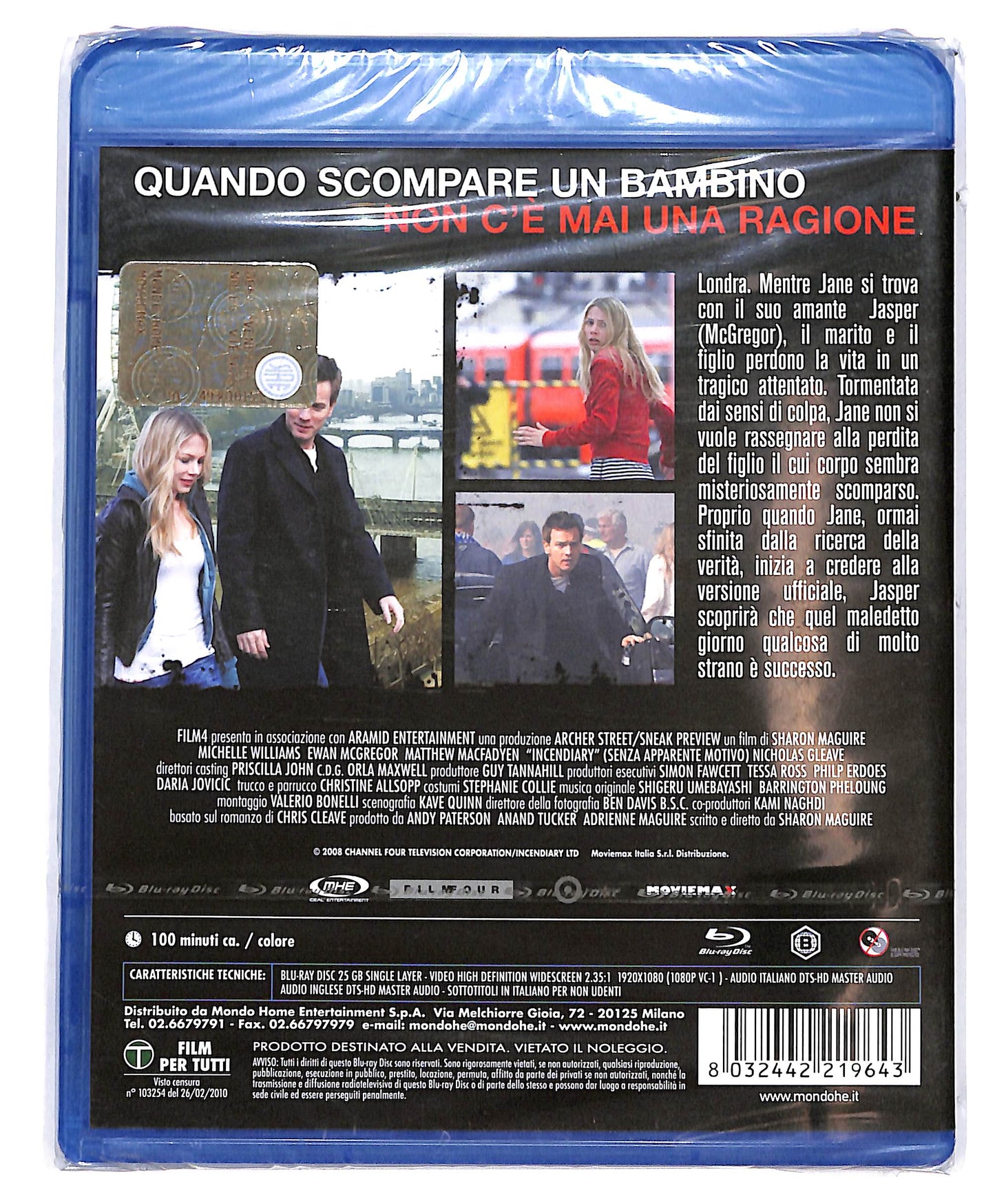 EBOND Senza apparente motivo BLURAY D665510