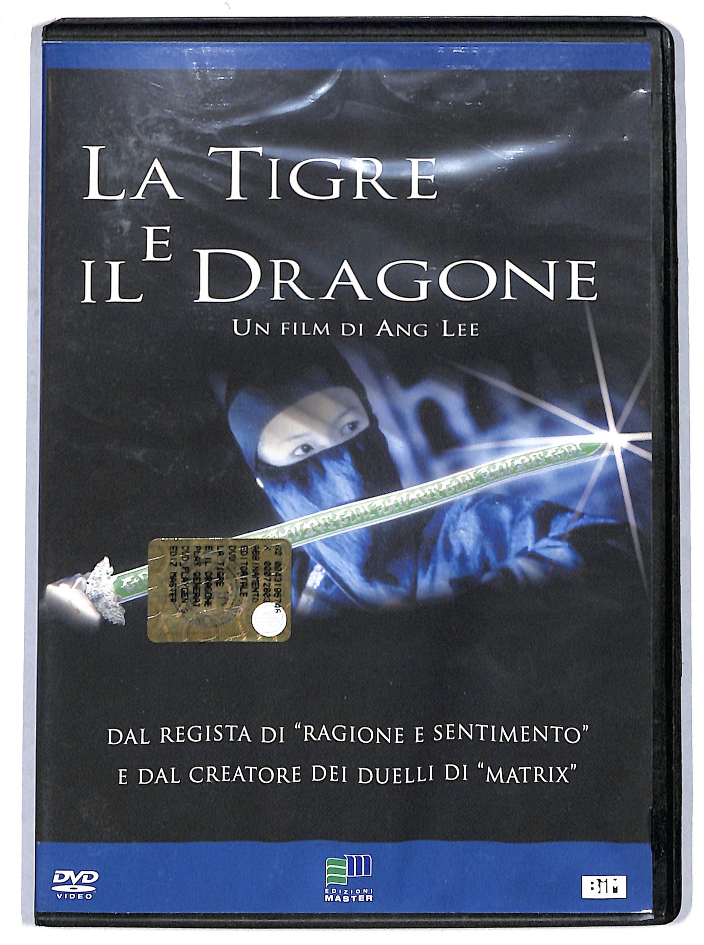 EBOND La tigre e il dragone  EDITORIALE DVD D665605