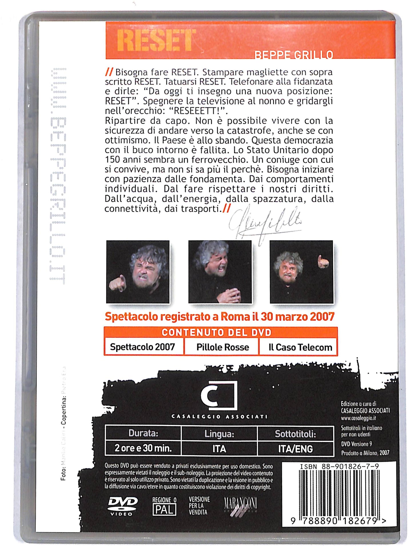 EBOND reset DVD D665859
