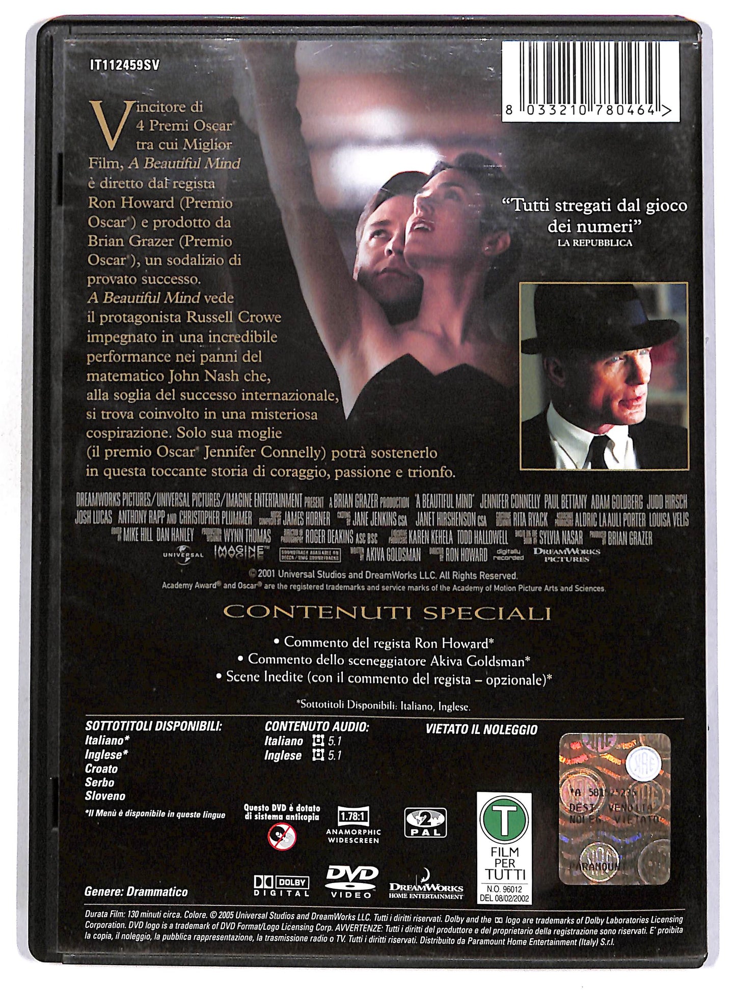 EBOND A Beautiful Mind DVD D665901