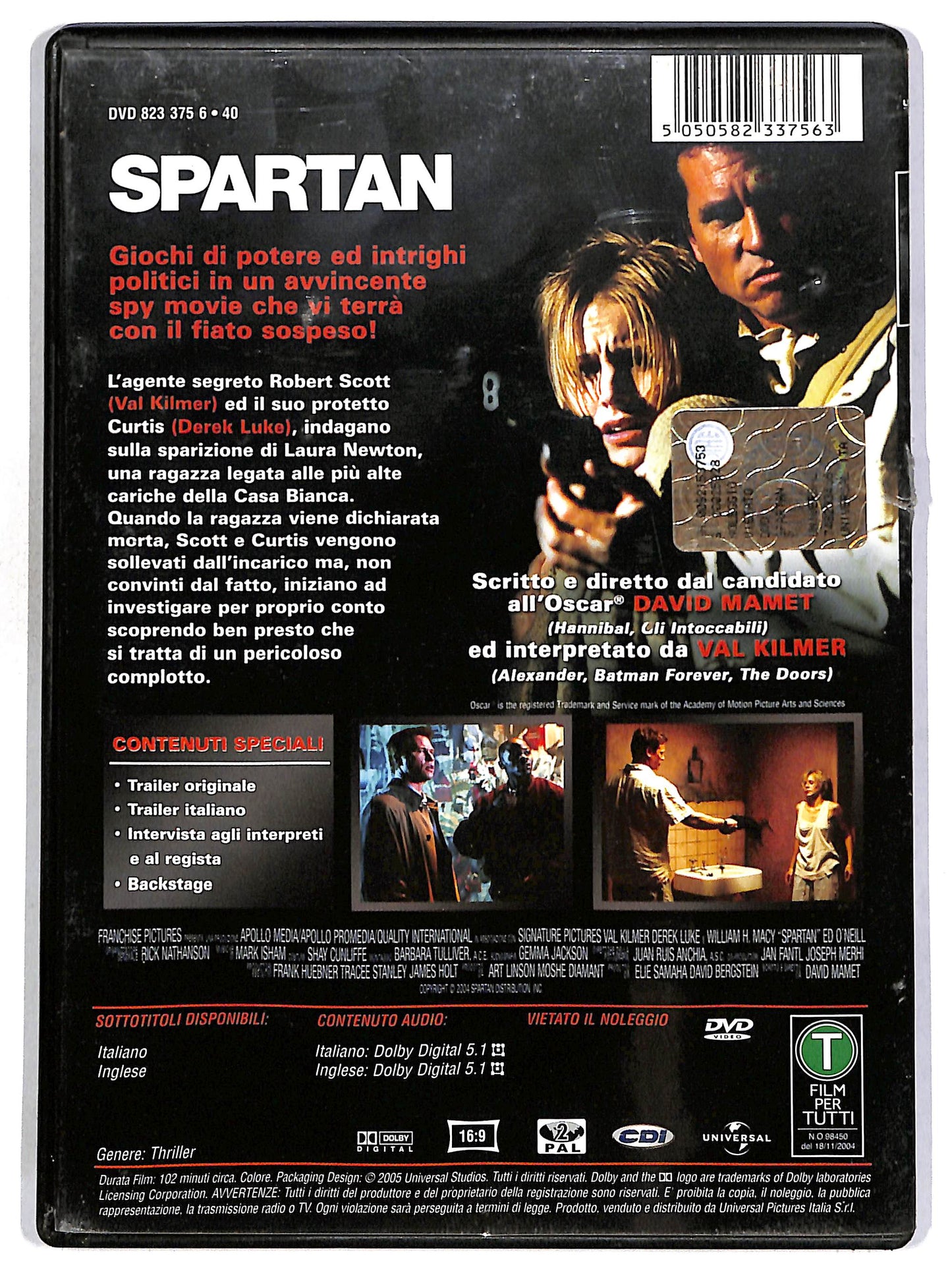 EBOND Spartan DVD D665939