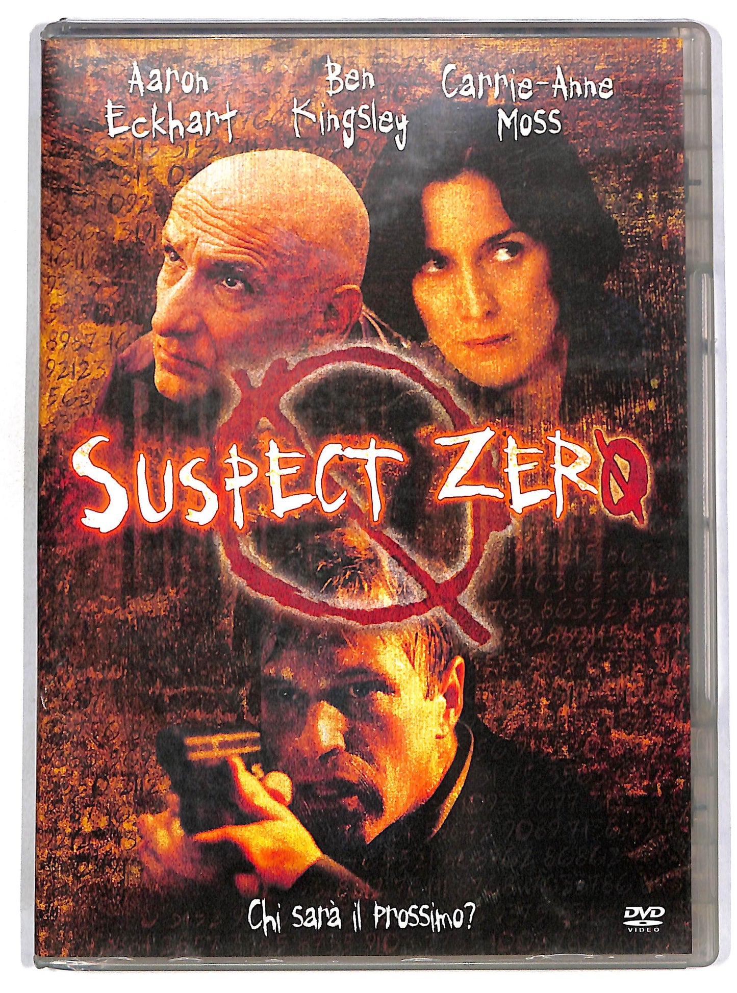 EBOND Suspect Zero DVD D666026