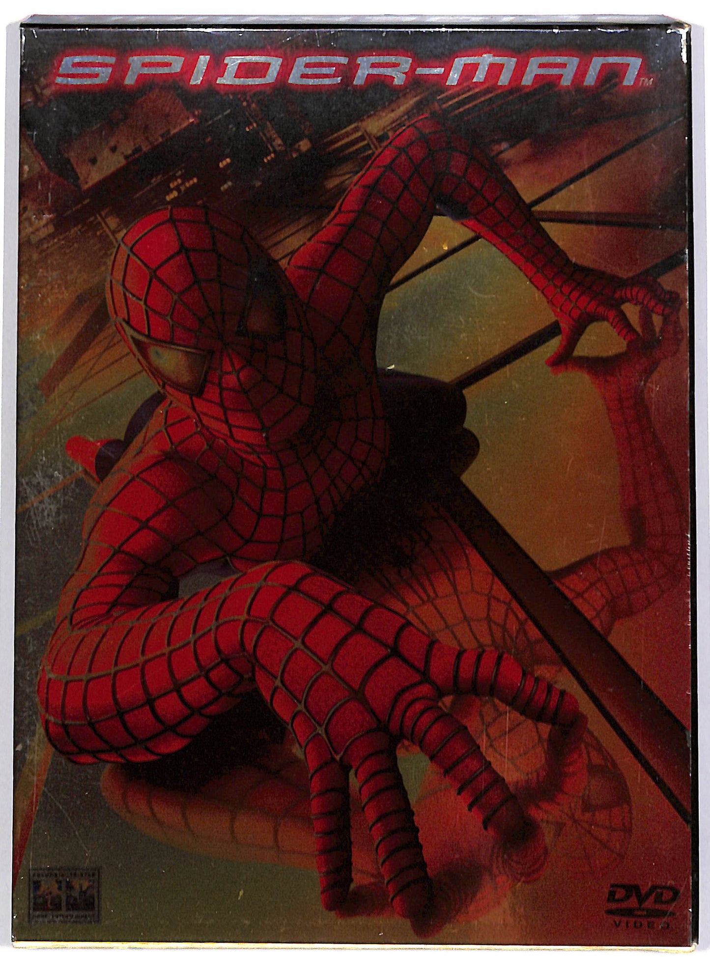 EBOND Spider-Man (2 dischi) DIGIPACK DVD D666138