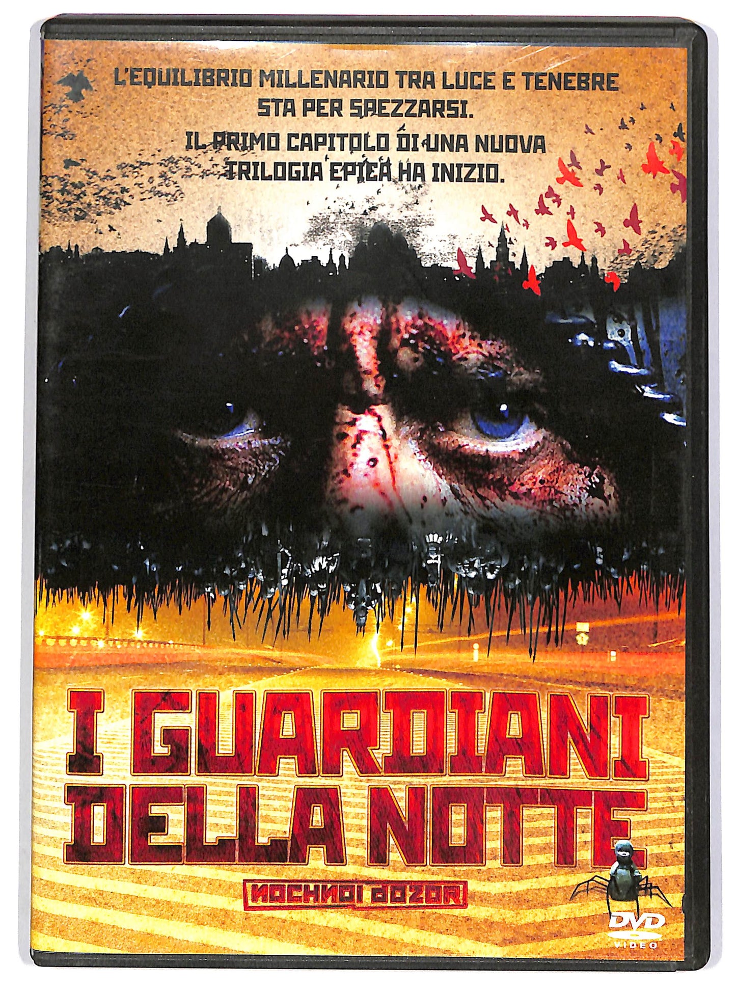 EBOND I guardiani della notte DVD D666154
