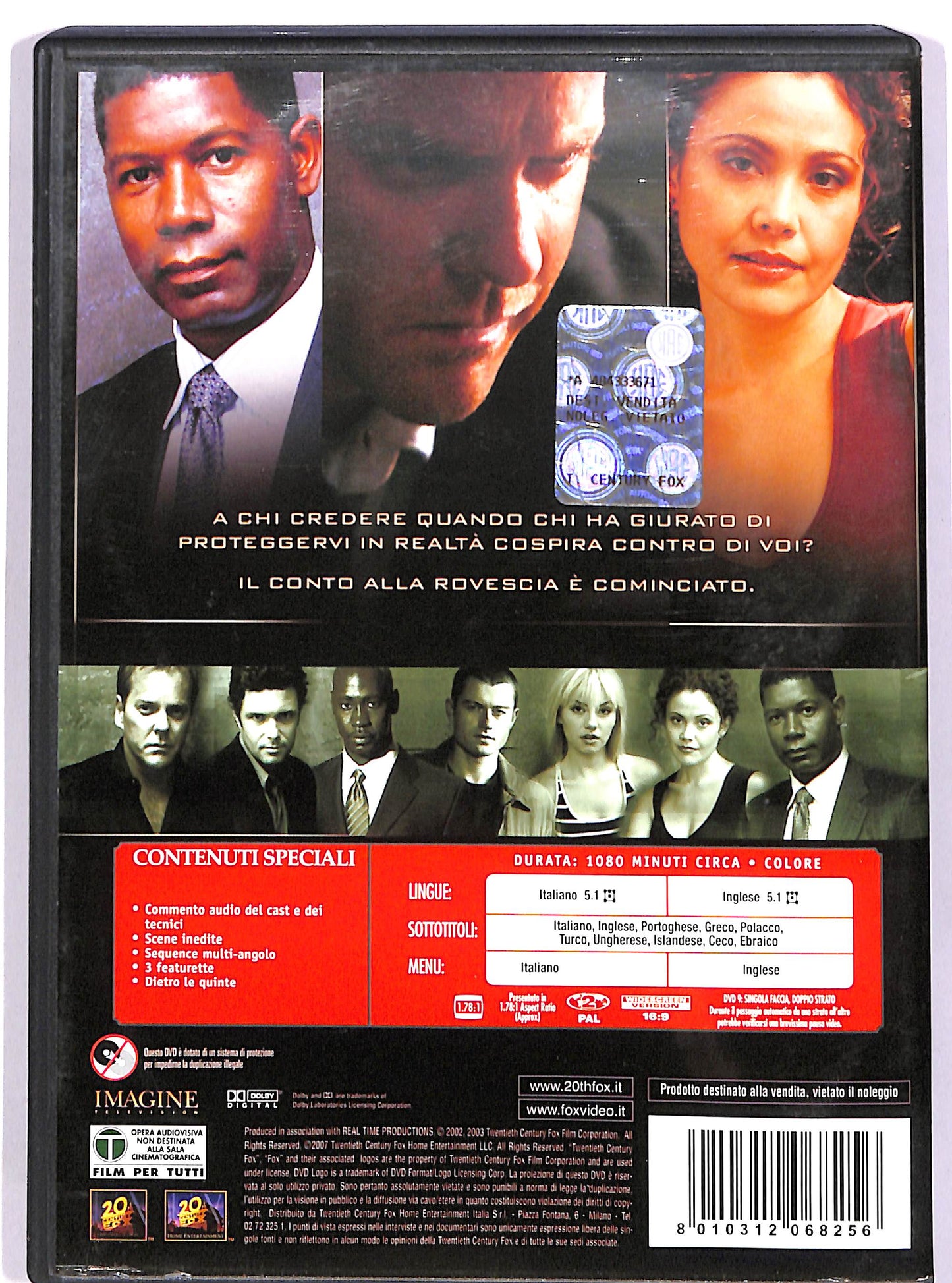 EBOND 24 - Stagione 3 (7 dischi) EDIZIONE DA COLLEZIONE DVD D666231