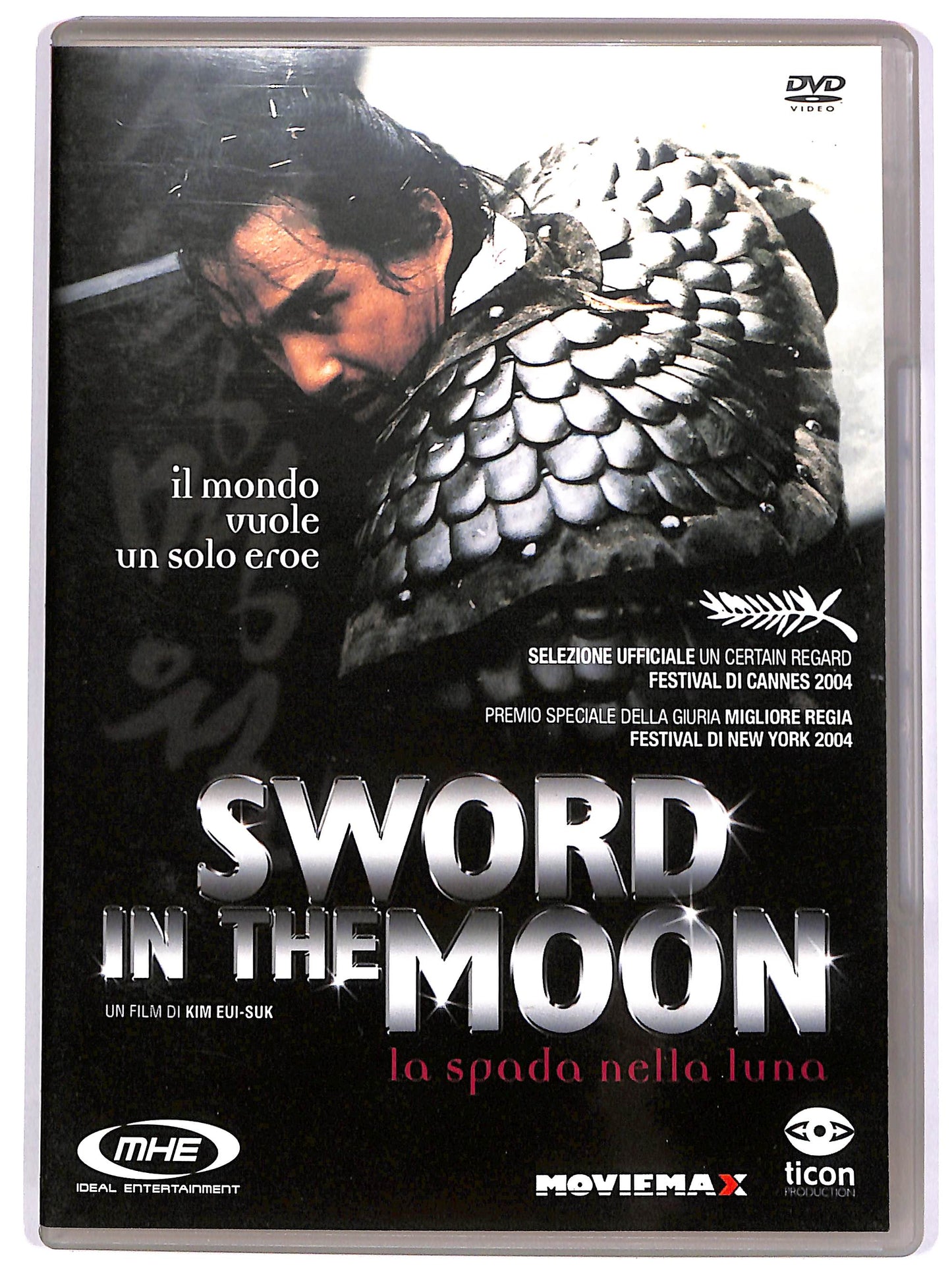 EBOND Sword in the Moon - La spada nella luna DVD D666315