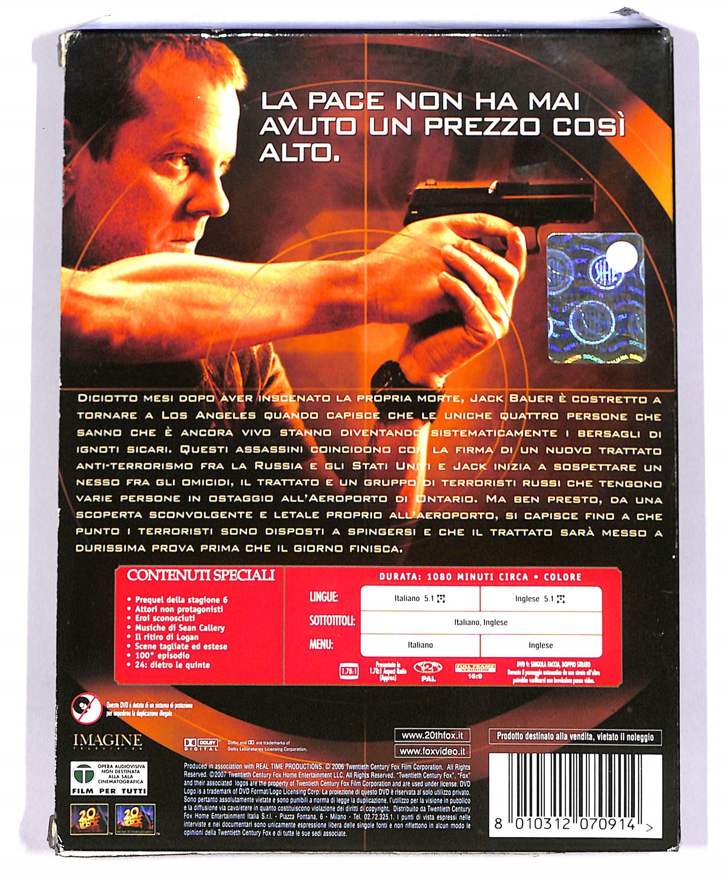 EBOND 24 - Stagione cinque (7dischi) EDIZIONE DA COLLEZIONE DIGIPACK DVD D666328
