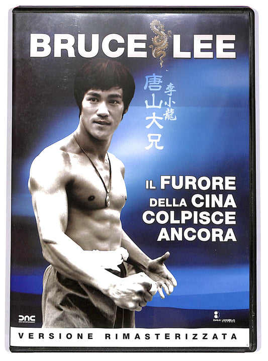 EBOND Il furore della cina colpisce ancora DVD D666334