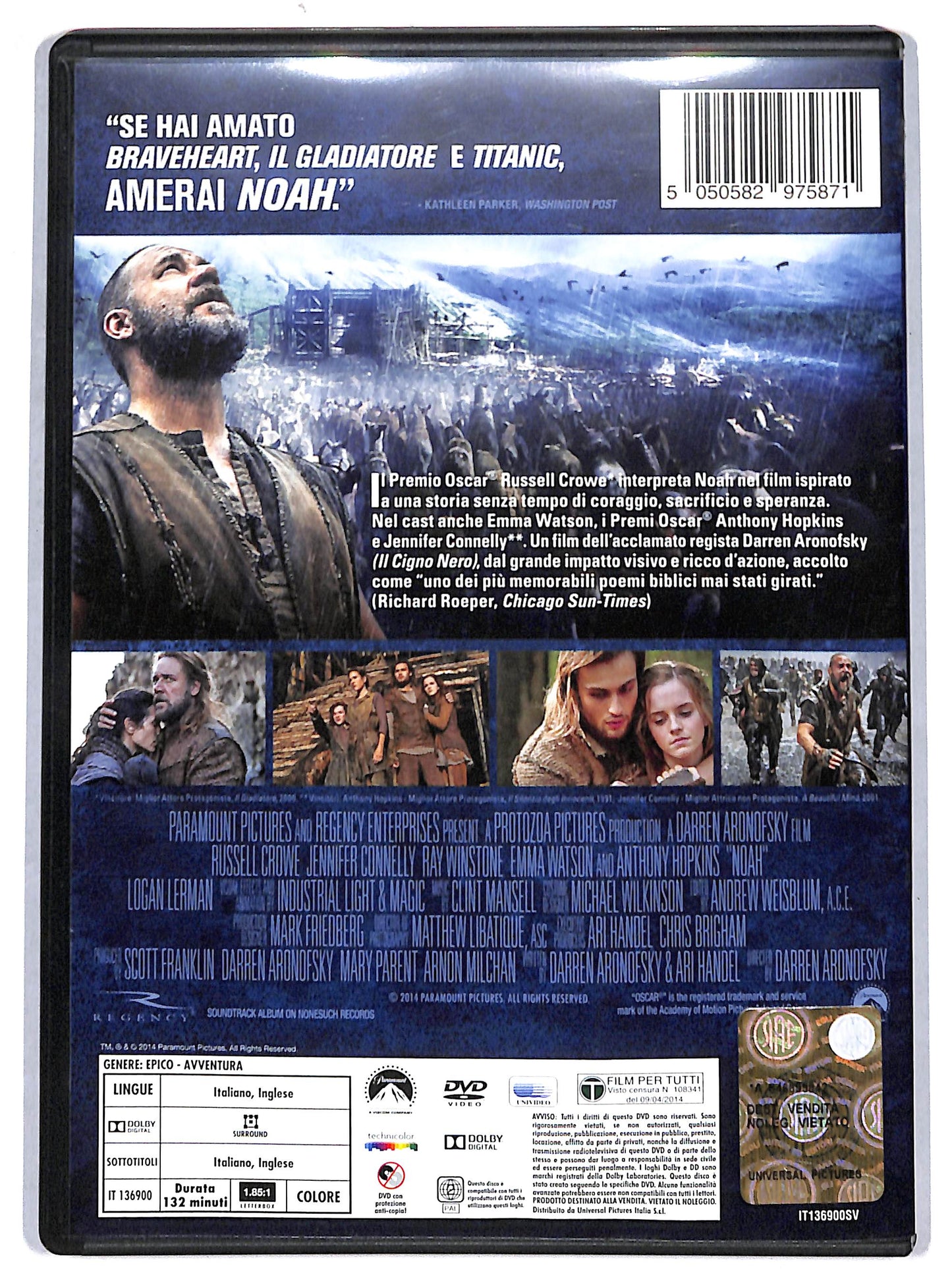 EBOND noah DVD D666645