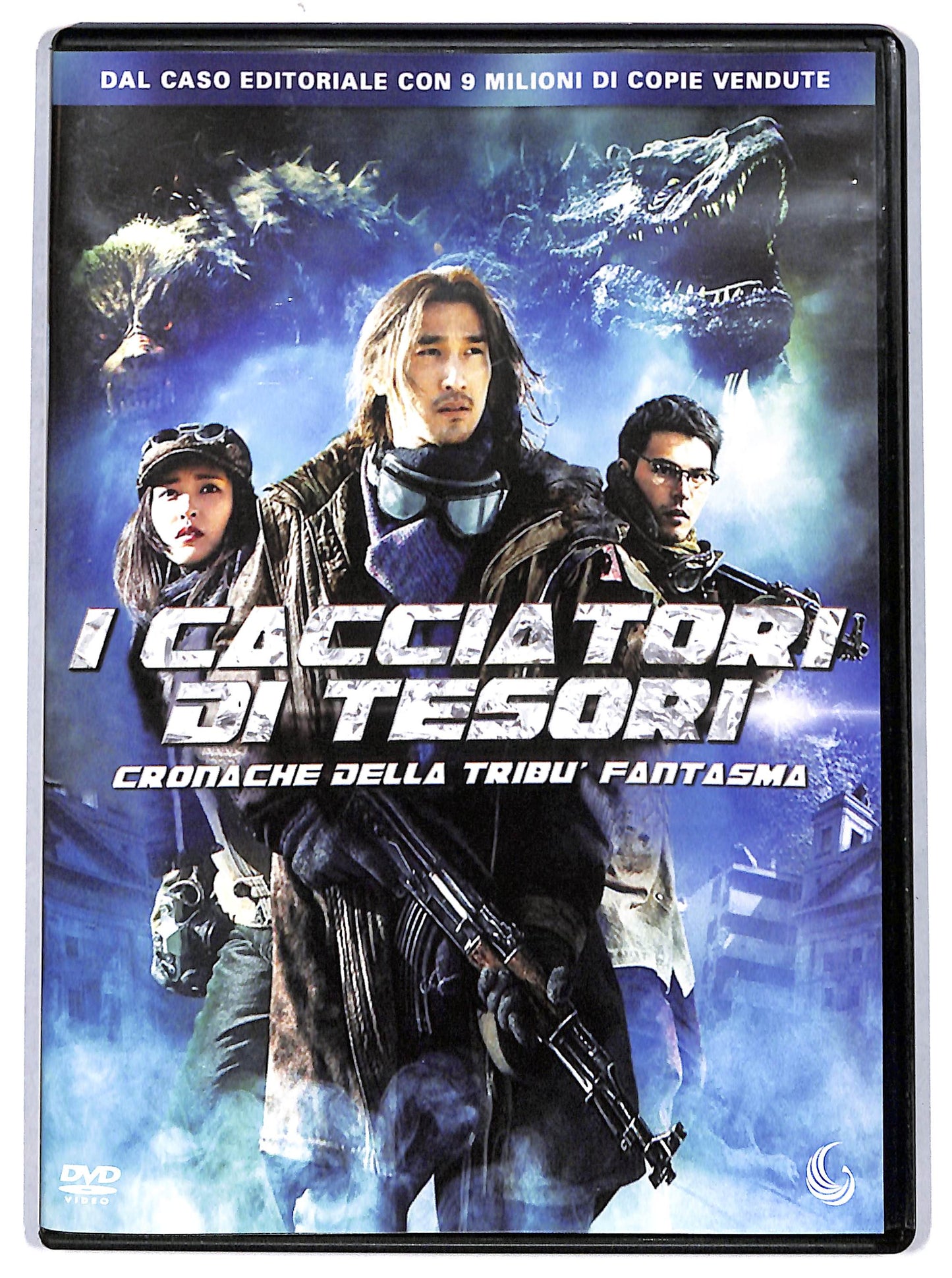 EBOND I cacciatori di tesori - cronache della tribu fantasma DVD D666820