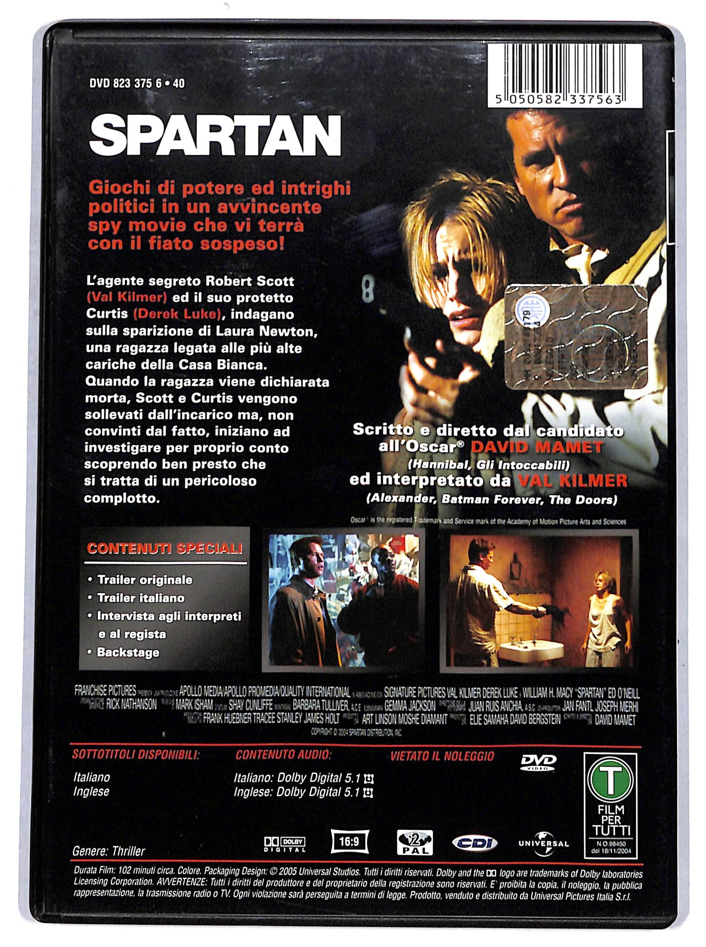 EBOND spartan DVD D666825