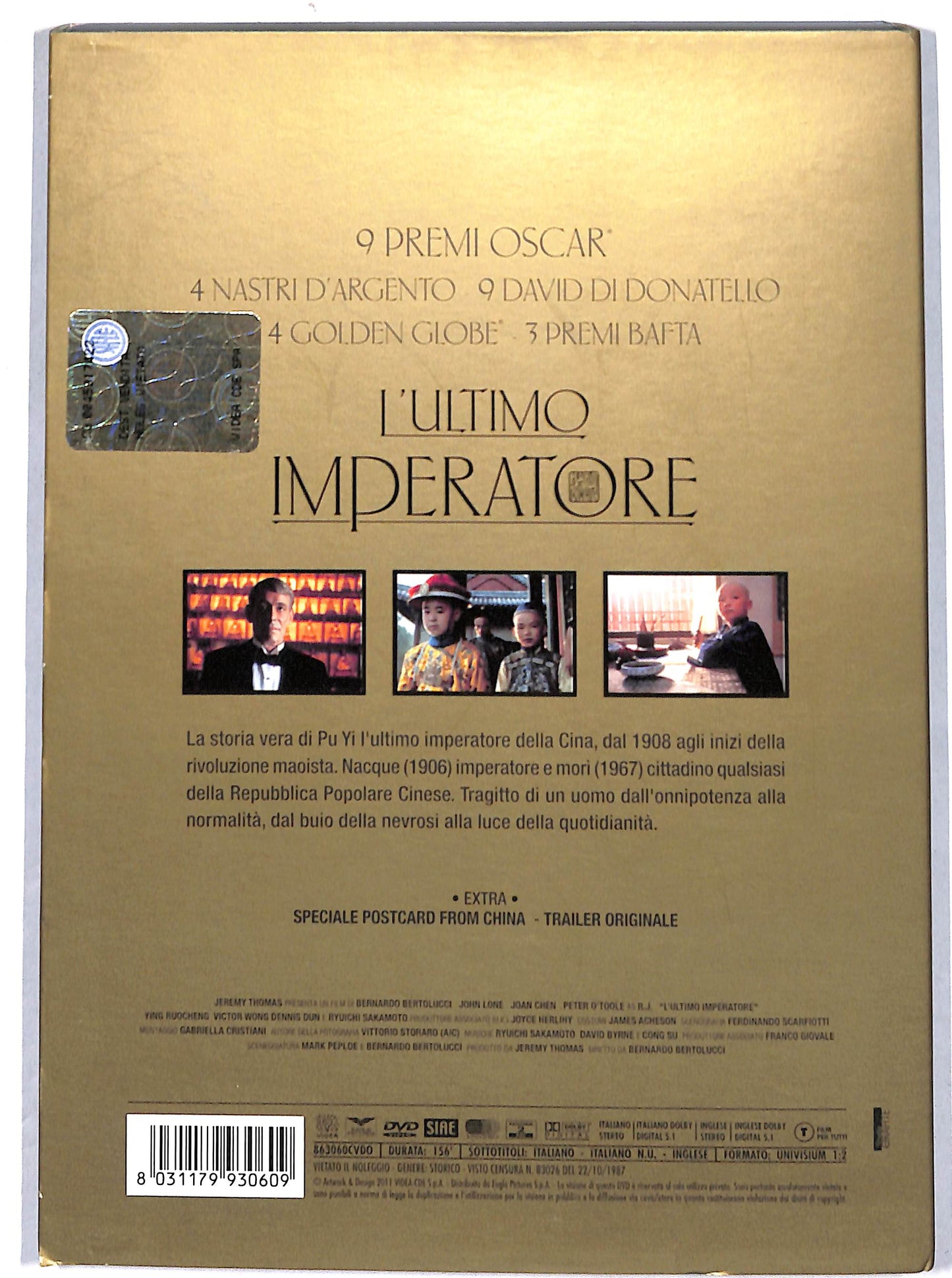 EBOND l'ultimo imperatore DVD D666840