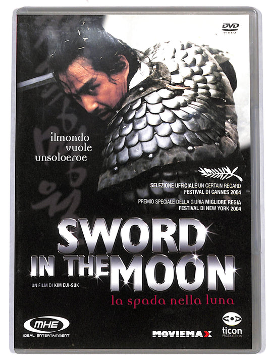 EBOND sword in the moon DVD D666845