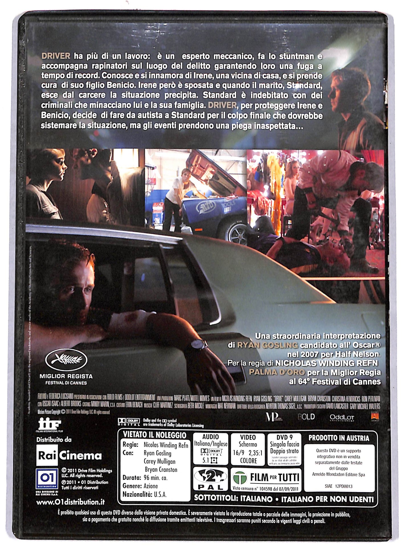 EBOND Drive  EDITORIALE DVD D666855