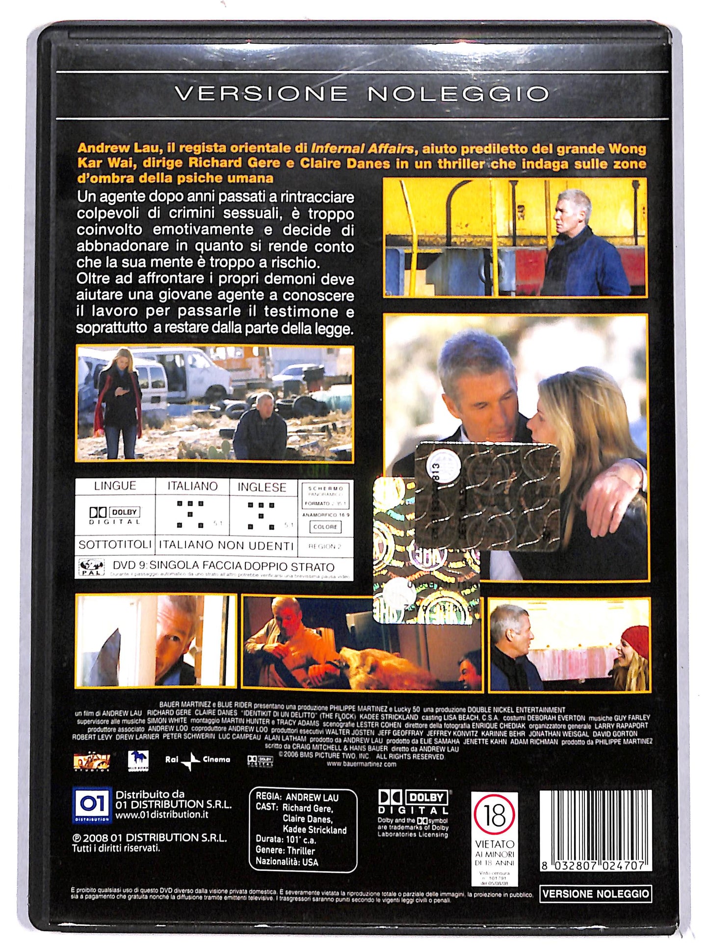 EBOND identikit di un delitto  NOLEGGIO DVD D667036