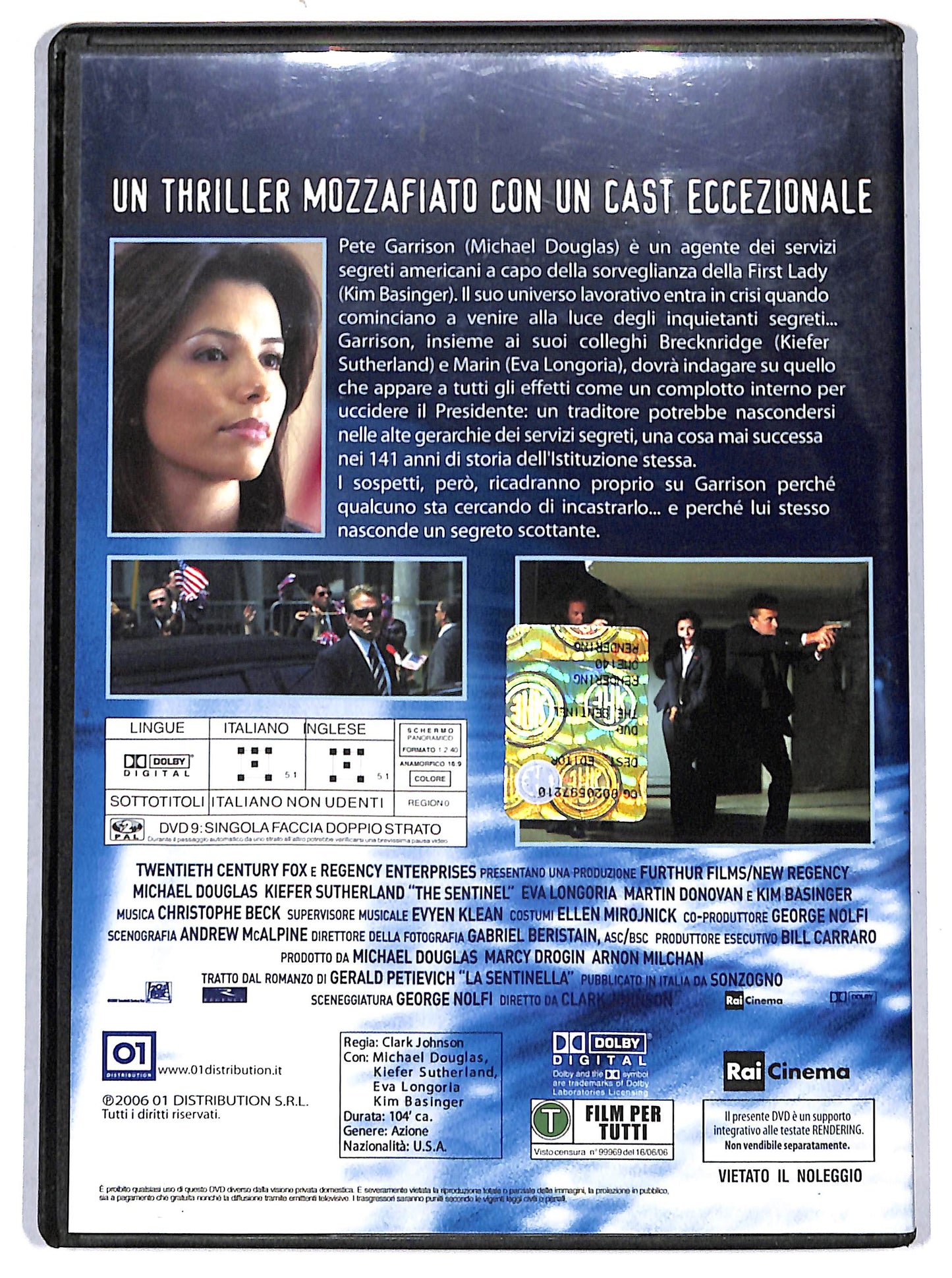 EBOND The Sentinel - Il traditore al tuo fianco  EDITORIALE DVD D667136