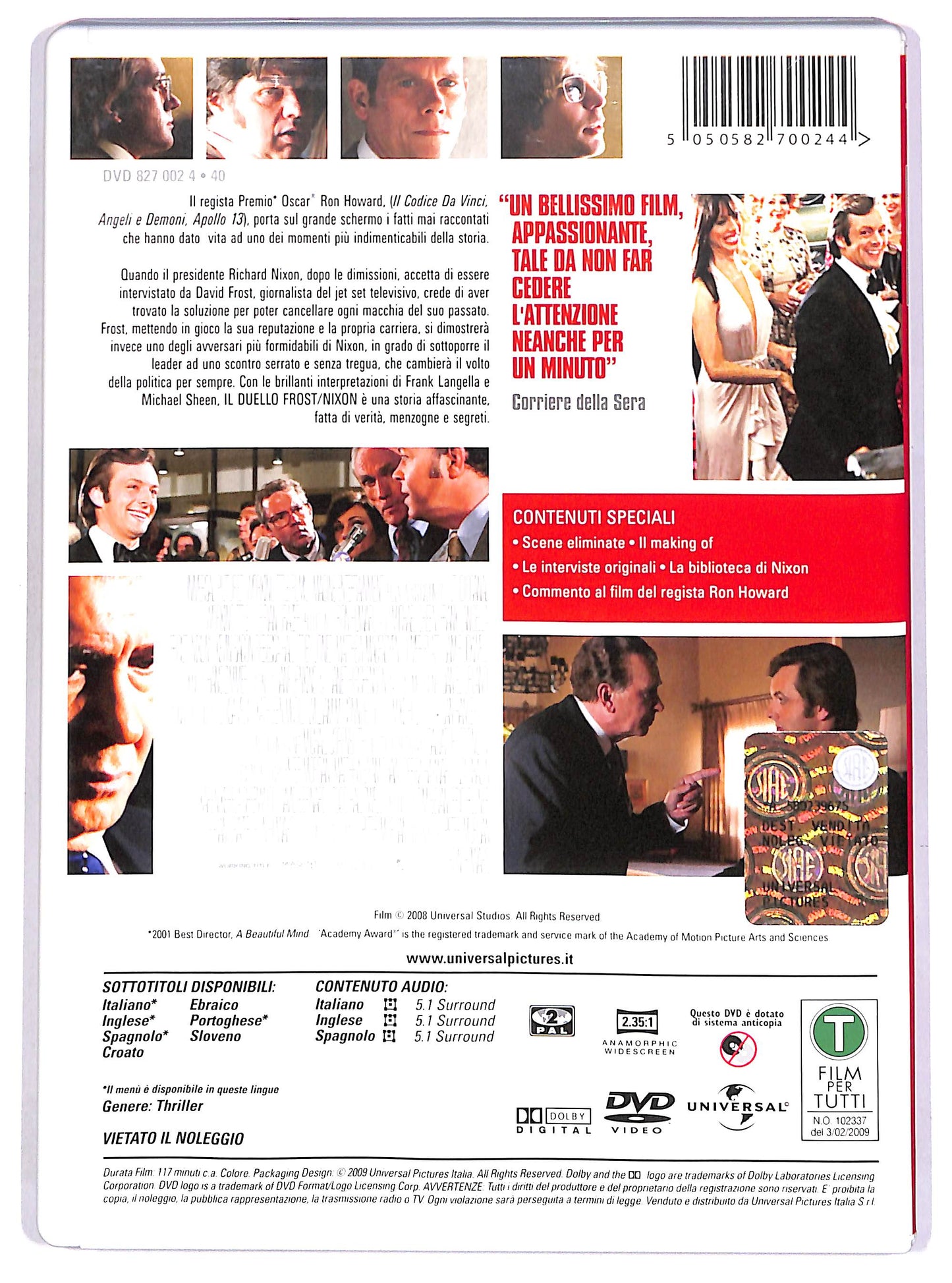 EBOND Il duello Frost/Nixon DVD D667518