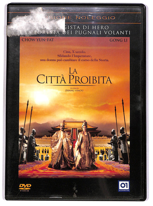 EBOND La citta perduta NOLEGGIO DVD D667534