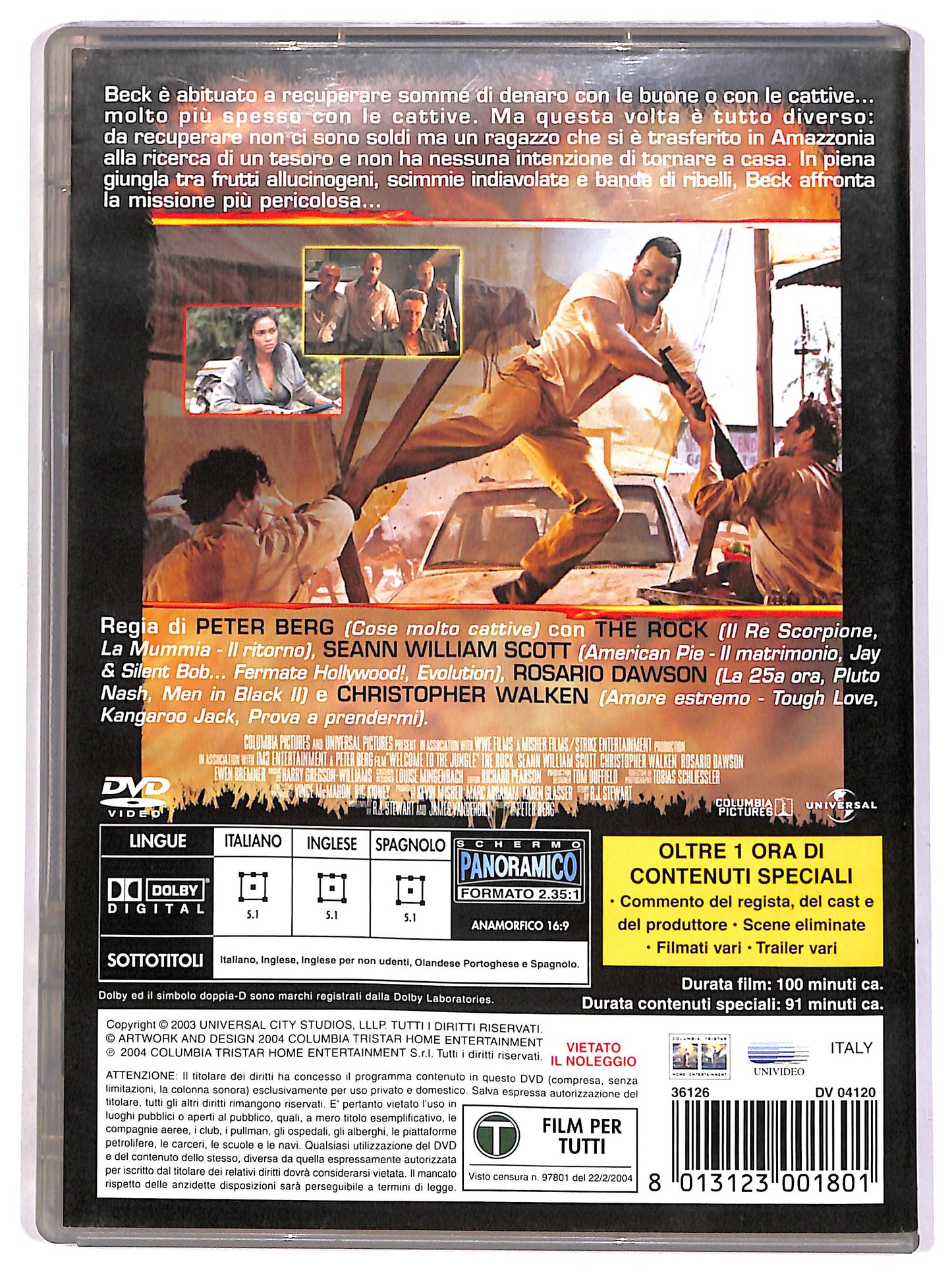 EBOND Il tesoro dell'Amazzonia DVD D667557