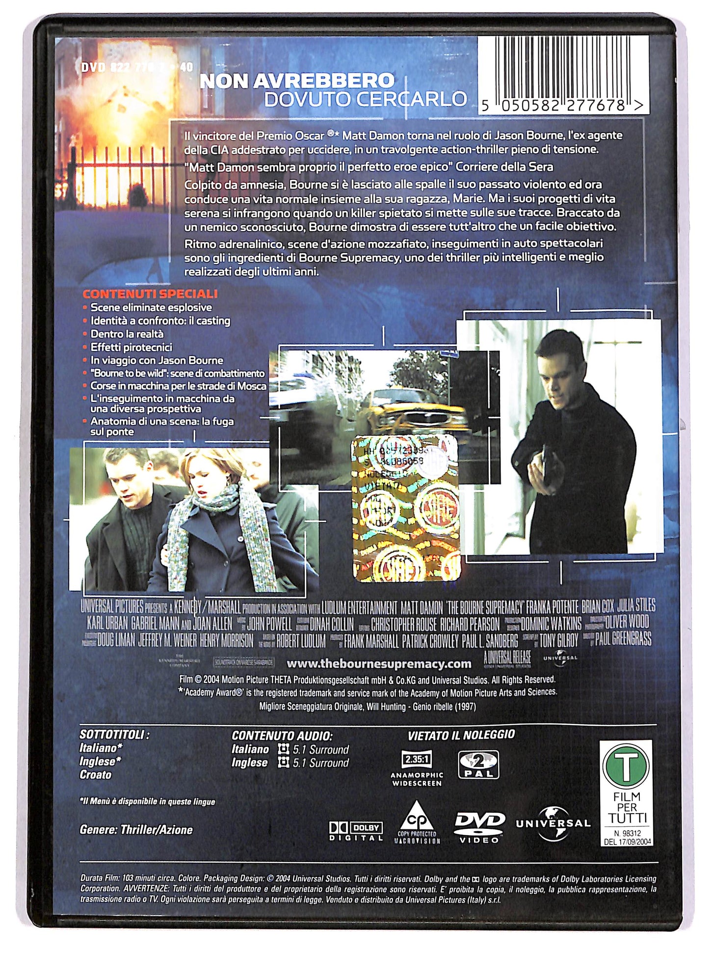 EBOND The Bourne Supremacy DVD D667558