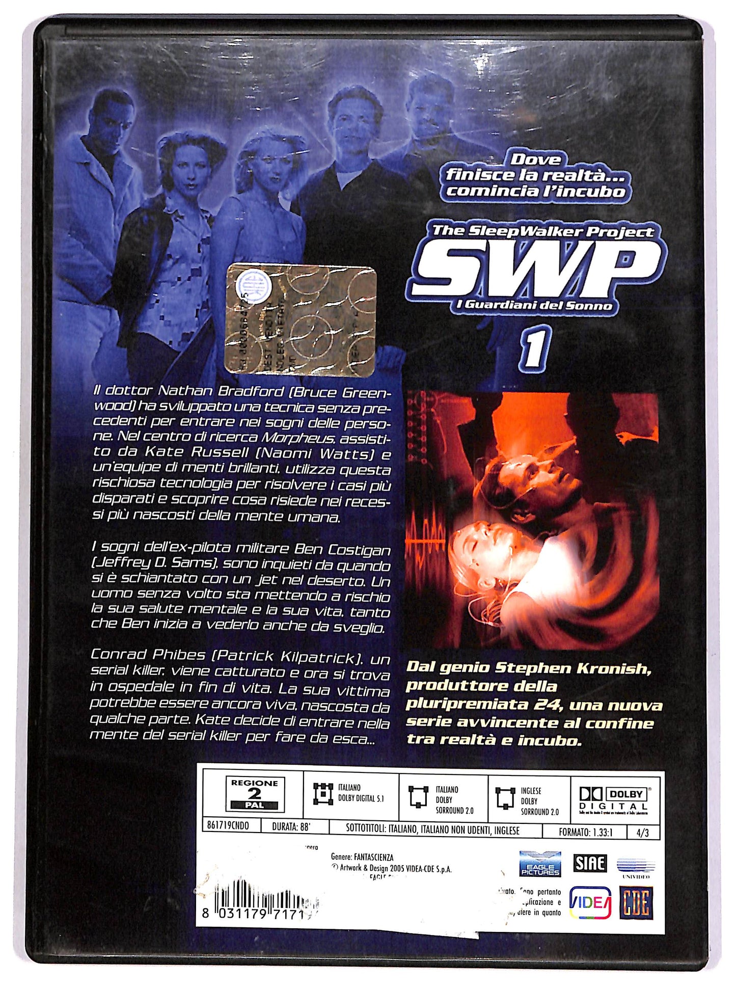 EBOND SWP - I guardiani del sonno 1 DVD D667624