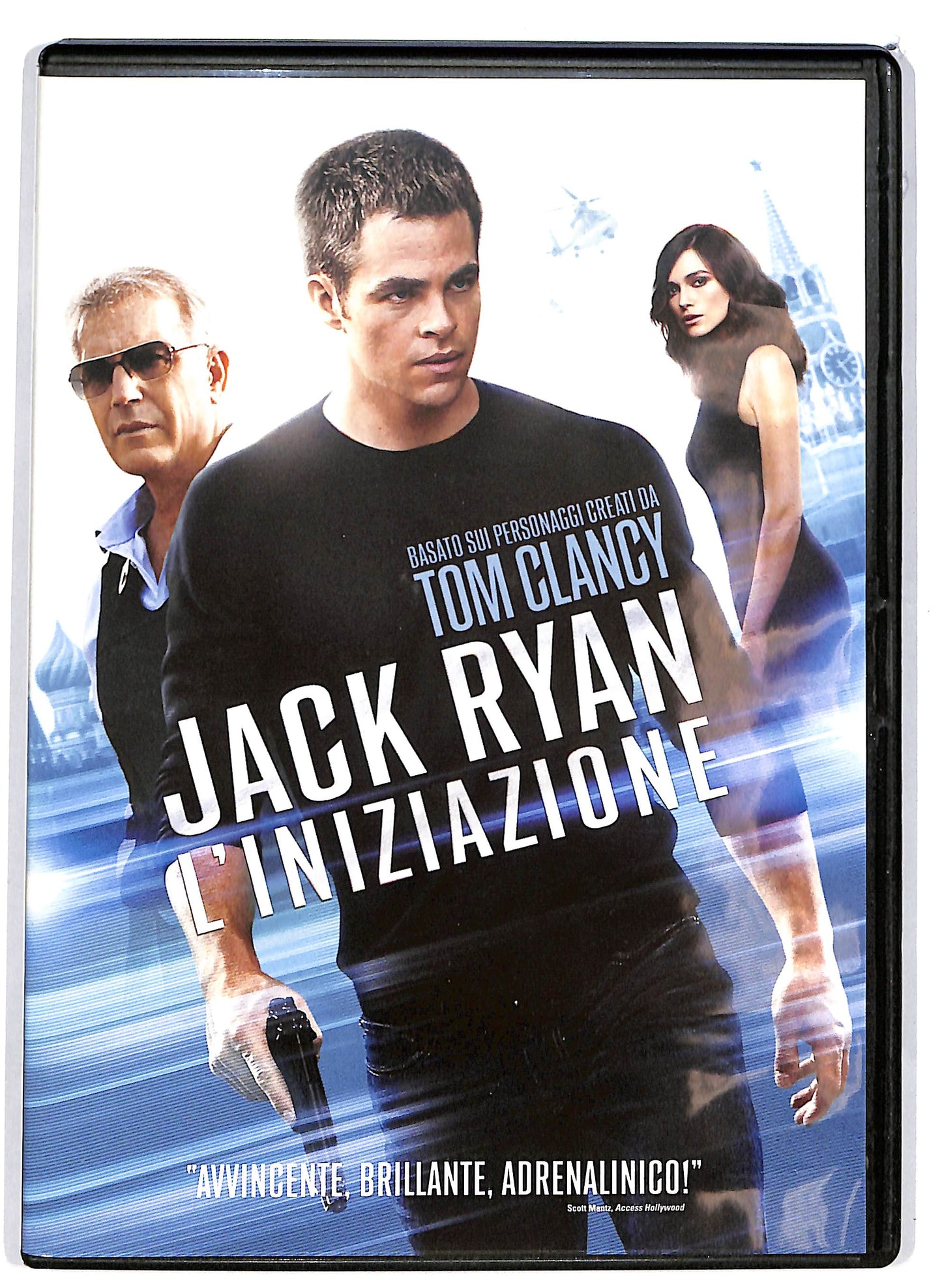 EBOND Jack Ryan- L'iniziazione  DVD D667725