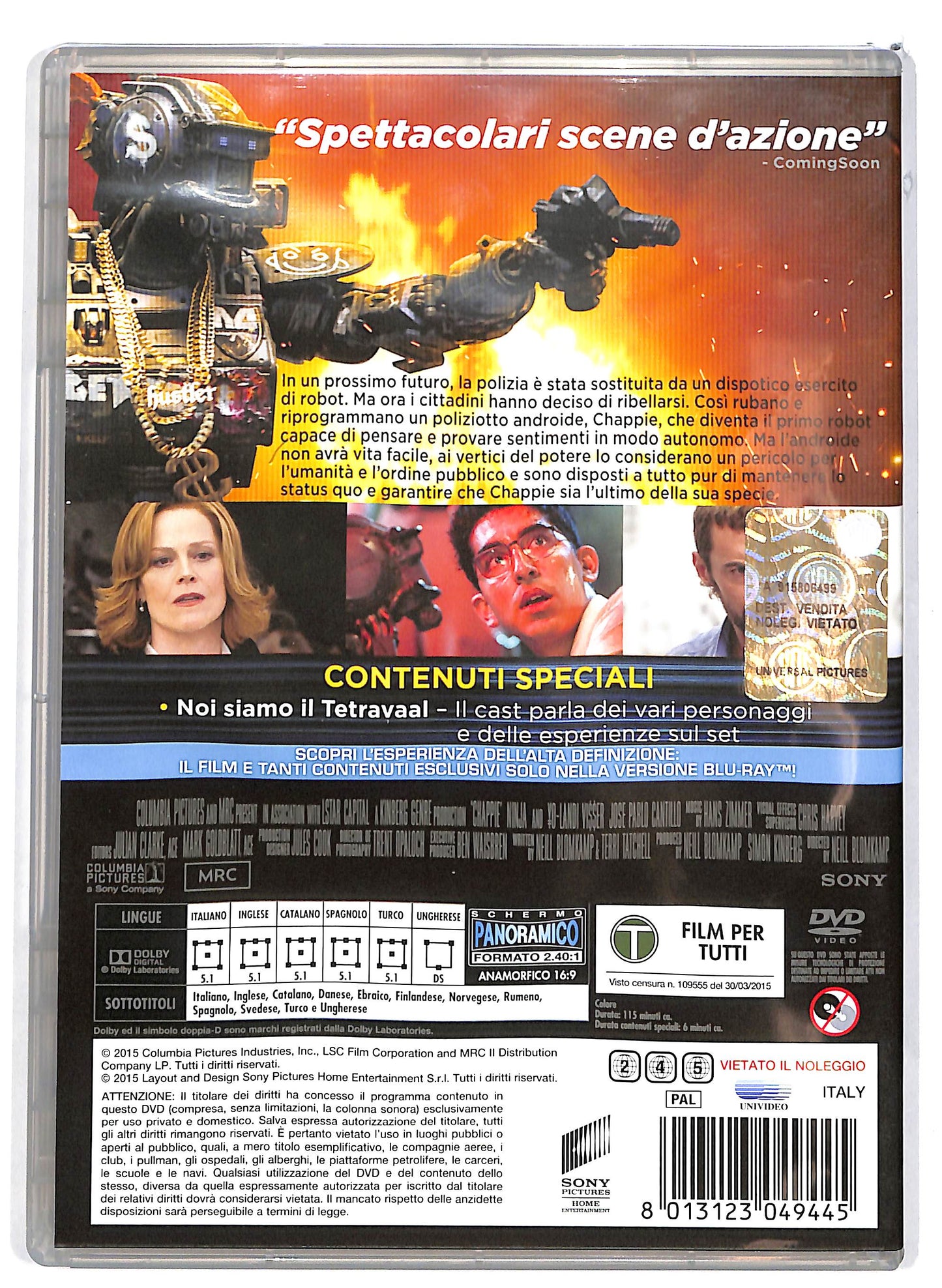 EBOND Humandroid  DVD D667737