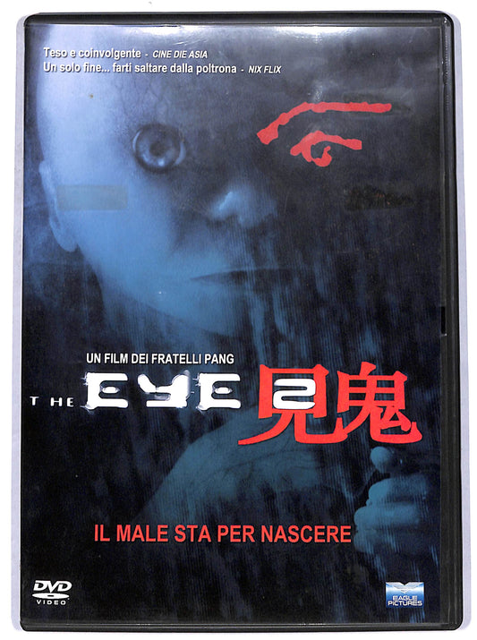 EBOND The Eye 2 DVD D667840