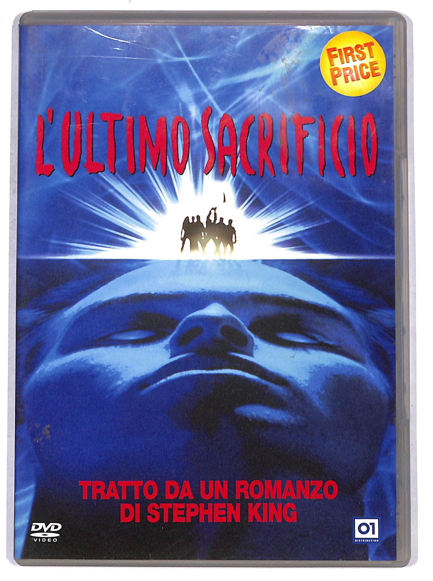 EBOND l'ultimo sacrificio DVD D667861