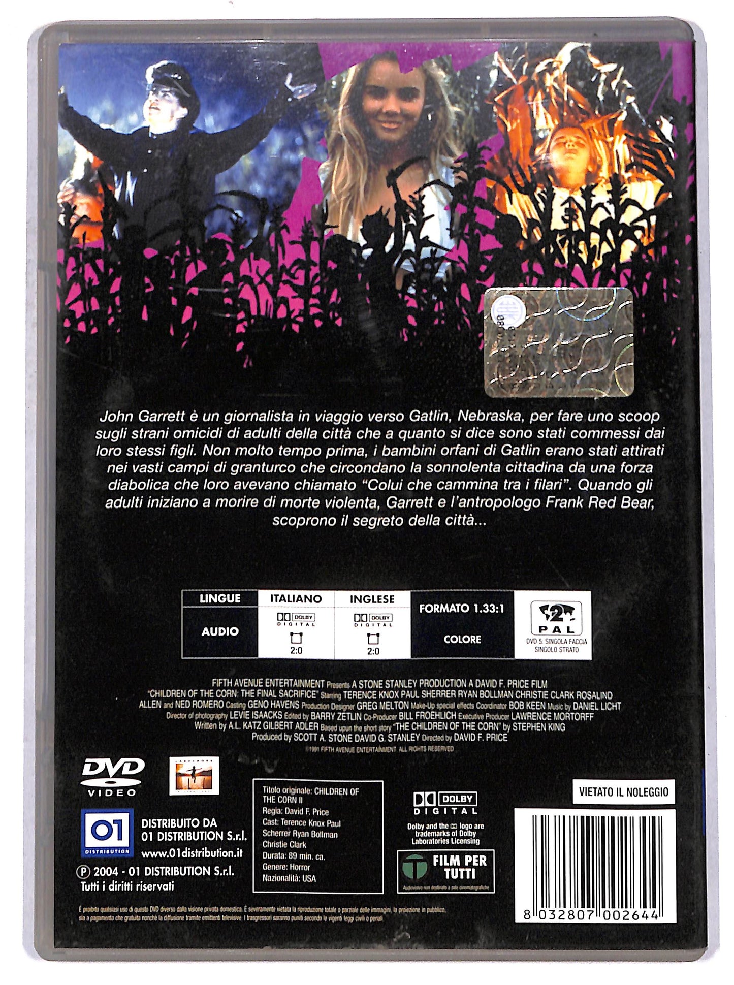 EBOND l'ultimo sacrificio DVD D667861